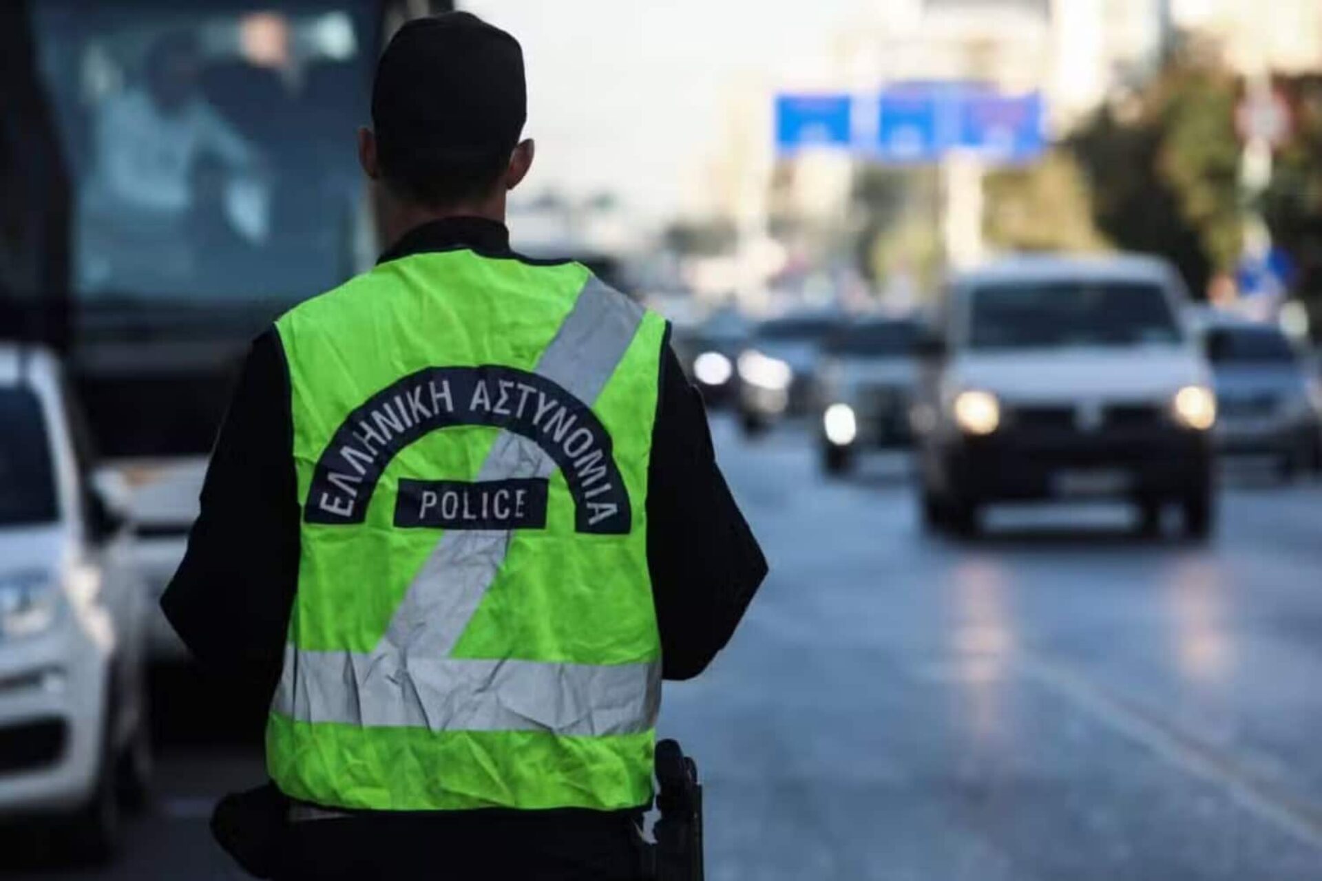 Λήξη συναγερμού στη Ρηγίλλης (upd)
