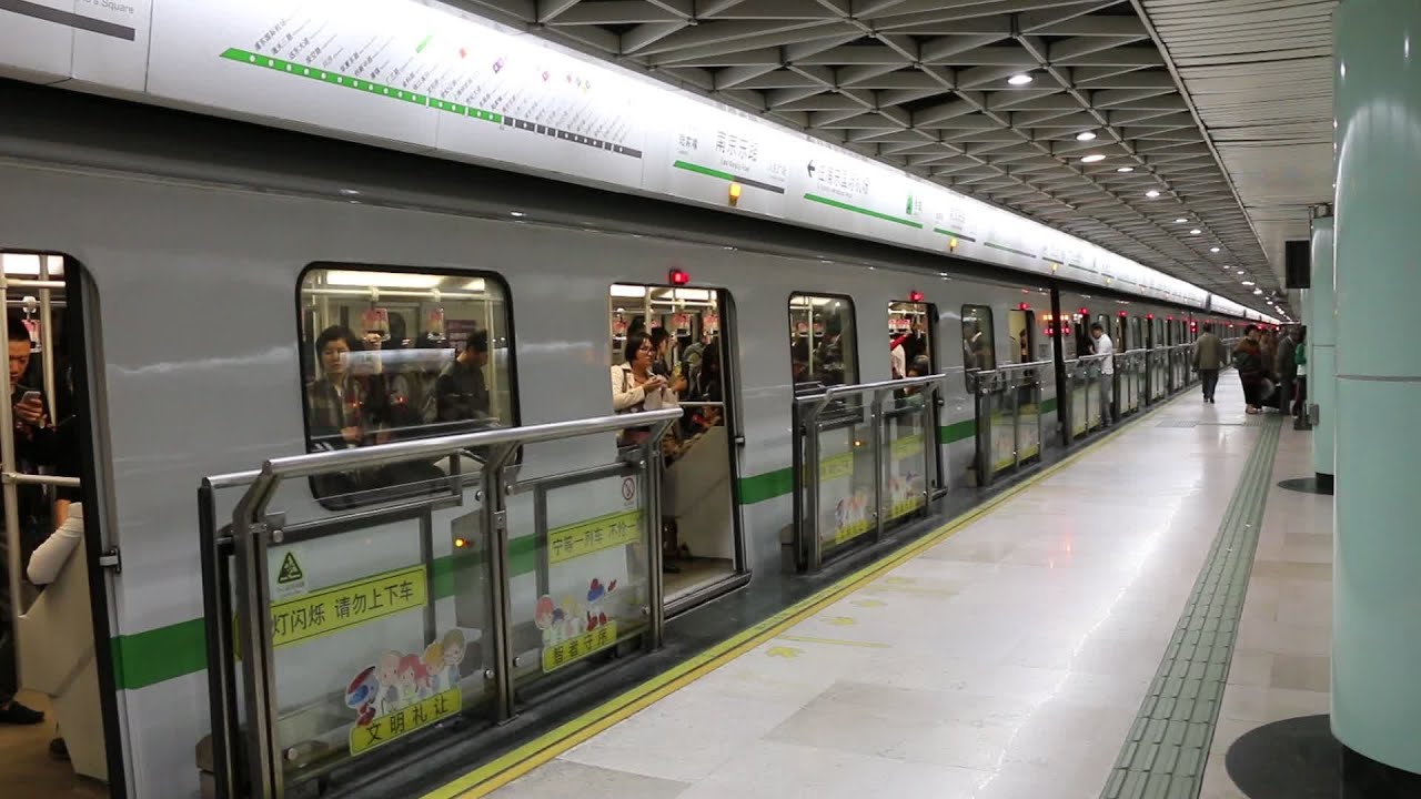 metro-shanghai-kina