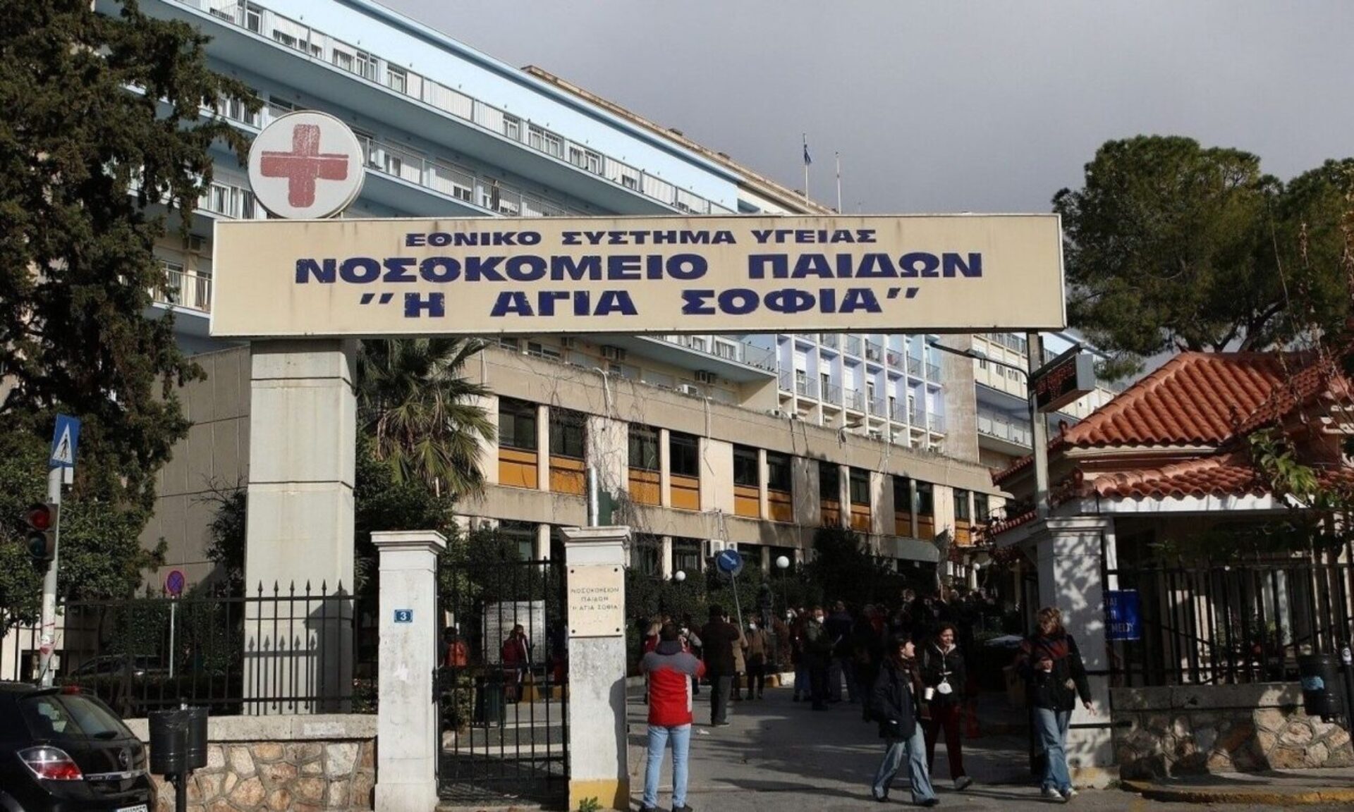 Τετράχρονο κορίτσι διακομίστηκε εσπευσμένα στο Παίδων «Αγία Σοφία» με αρκετά εγκαύματα