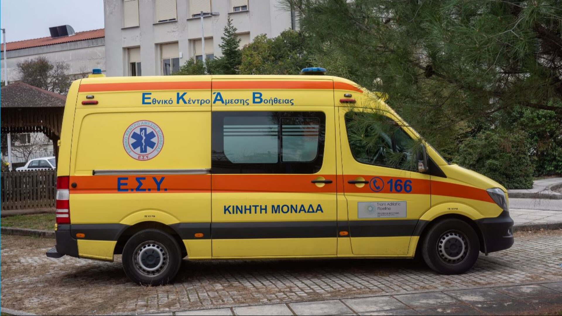 Τραγωδία στη Σαντορίνη: Οροφή πλάκωσε 19χρονο τη στιγμή που εκτελούσε οικοδομικές εργασίες