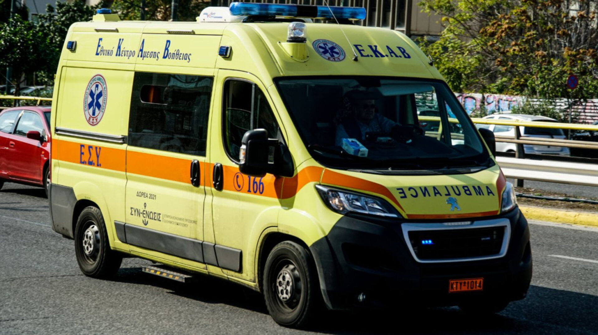 Χανιά: «Έφυγε» από τη ζωή ο 19χρονος ανιψιός του βουλευτή της ΝΔ Αλέξανδρου Μαρκογιαννάκη