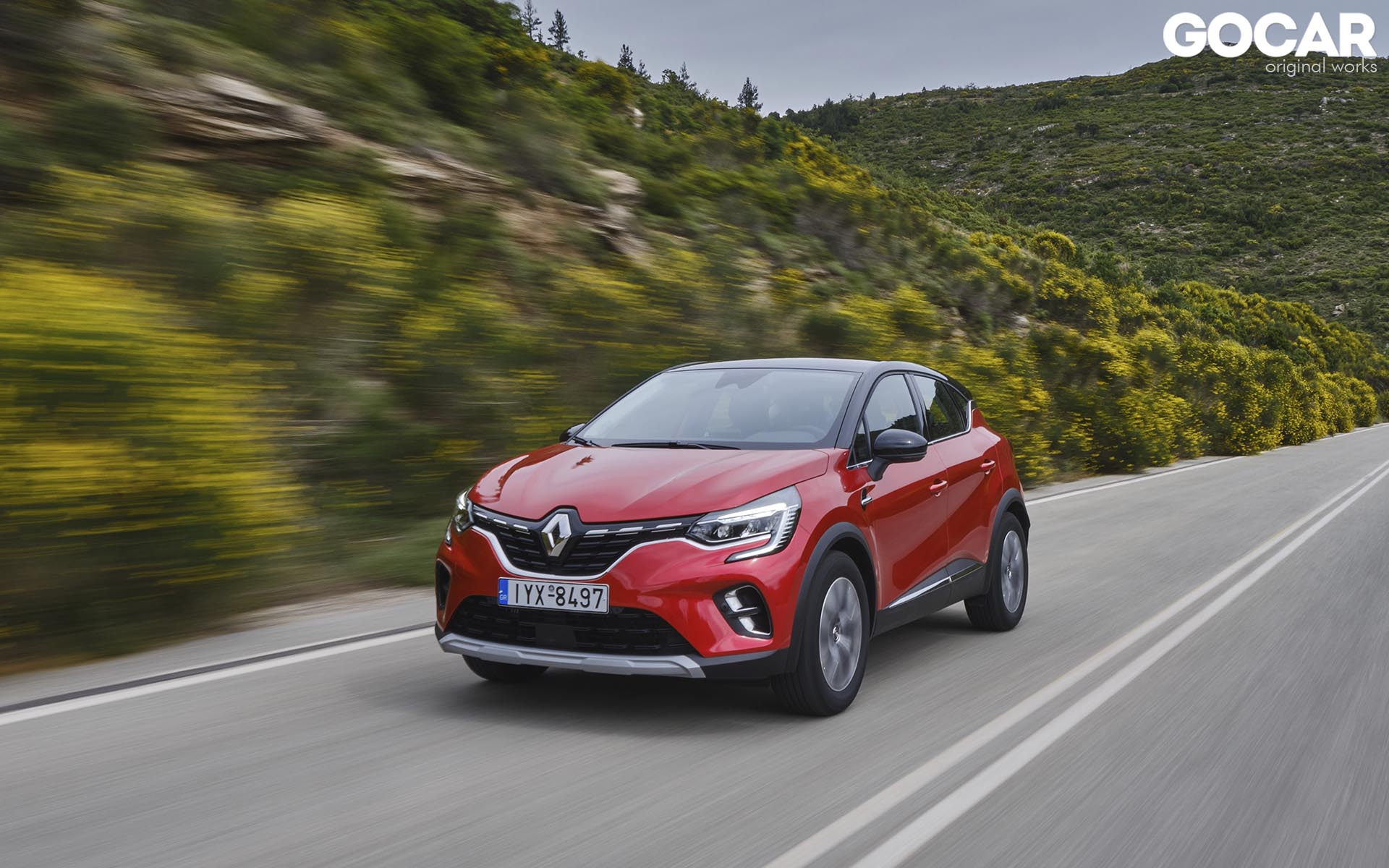 captur