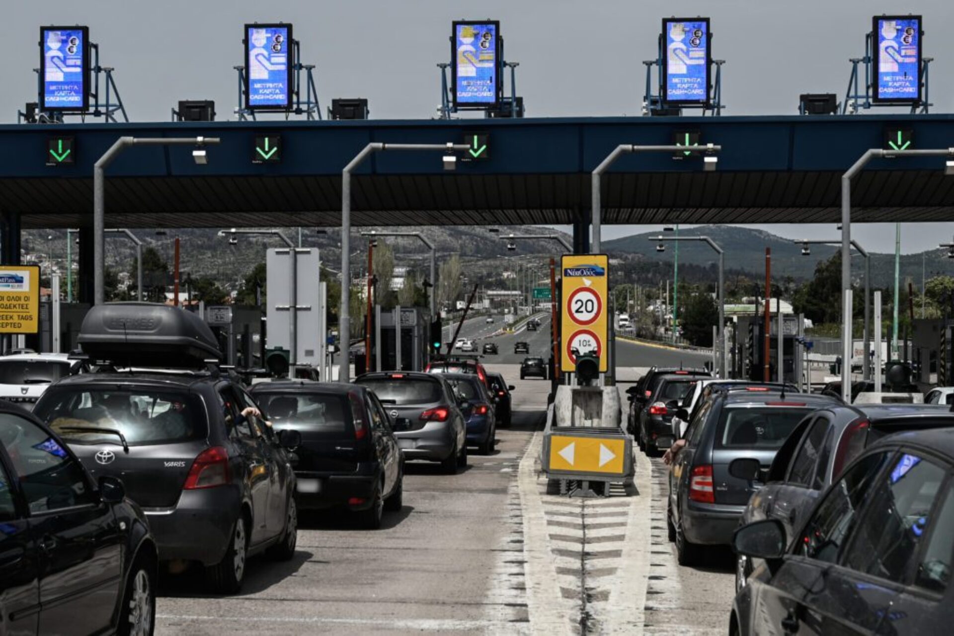25η Μαρτίου: Κορυφώνεται η έξοδος των εκδρομέων – Πού σημειώνονται αυξημένες καθυστερήσεις