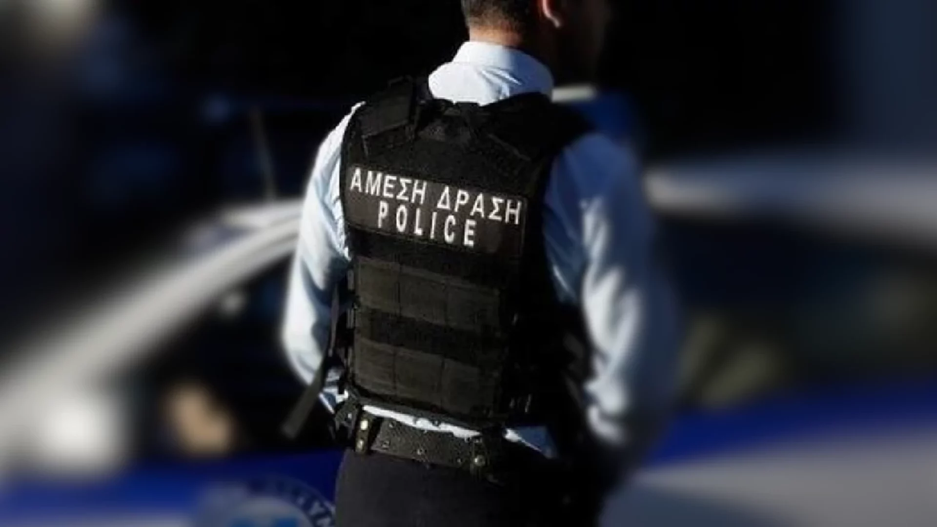 Ηλεία: 17χρονος επιτέθηκε σε αστυνομικό – Αφέθηκε ελεύθερος με εντολή Εισαγγελέα