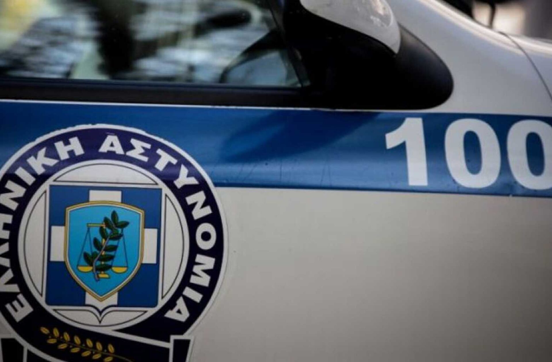 Θύμα απάτης έπεσε άνδρας στην Πάτρα: Γυναίκα προσποιούμενη τη λογίστρια του απέσπασε τραπεζικούς κωδικούς