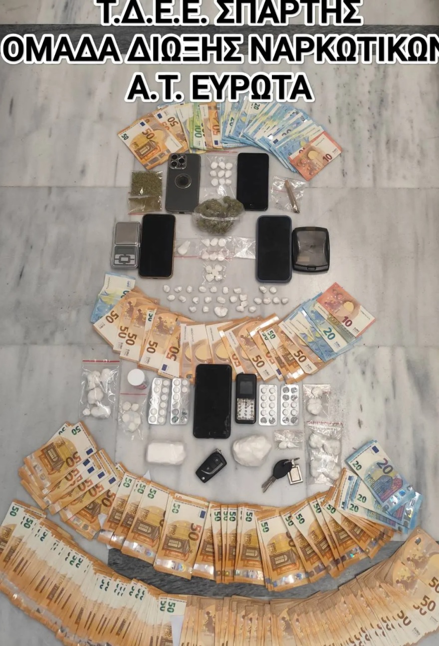 Λακωνία: Τέλος σε σπείρα που διακινούσε κοκαΐνη - Έπιασαν και τον 45χρονο αρχηγό
