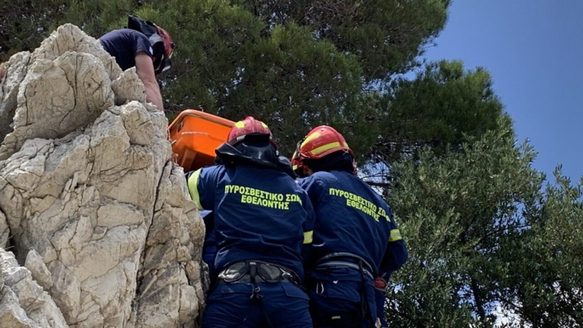 Ορειβάτης τραυματίστηκε σε δύσβατο σημείο του Ψηλορείτη – Σε εξέλιξη η επιχείρηση διάσωσής του