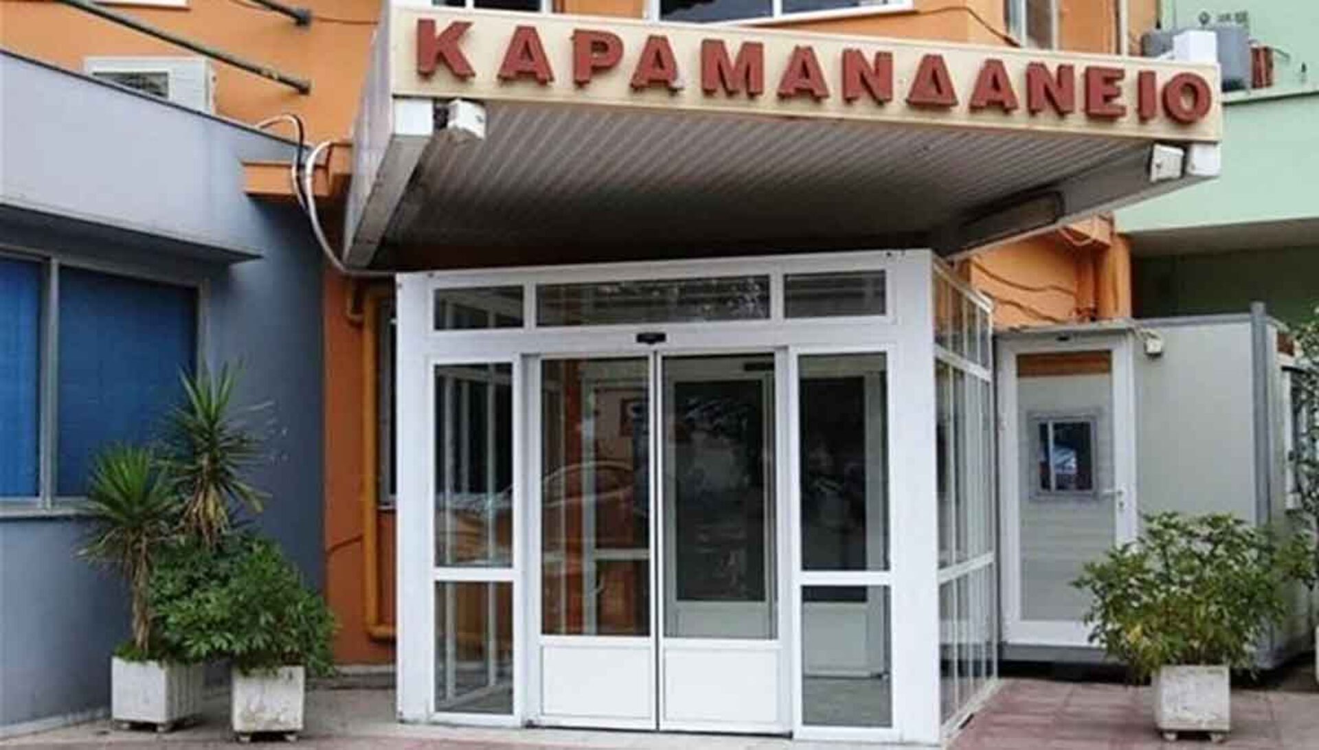 Πάτρα: Στο νοσοκομείο ανήλικος μετά από κατανάλωση αλκοόλ – «Χειροπέδες» στους γονείς του