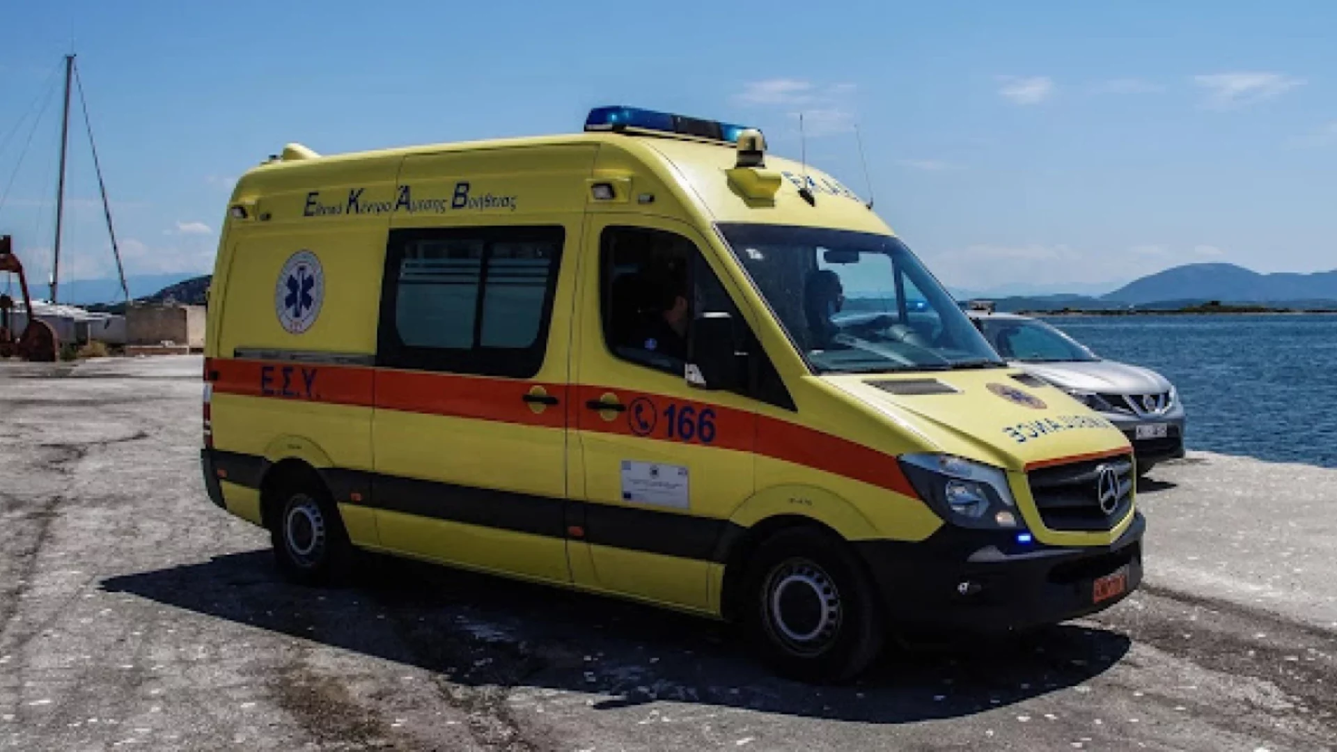 Πειραιάς: Νεκρός εντοπίστηκε 74χρονος σε καμπίνα πλοίου