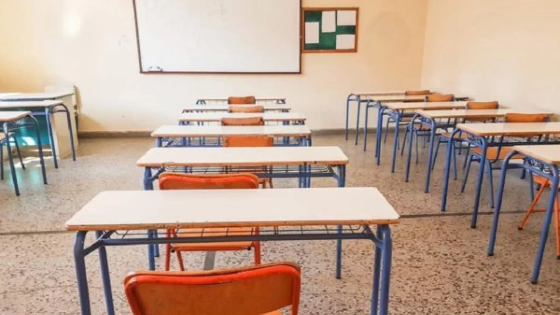 Τετραήμερο χαλάρωσης για τους μαθητές – Πότε κλείνουν τα σχολεία