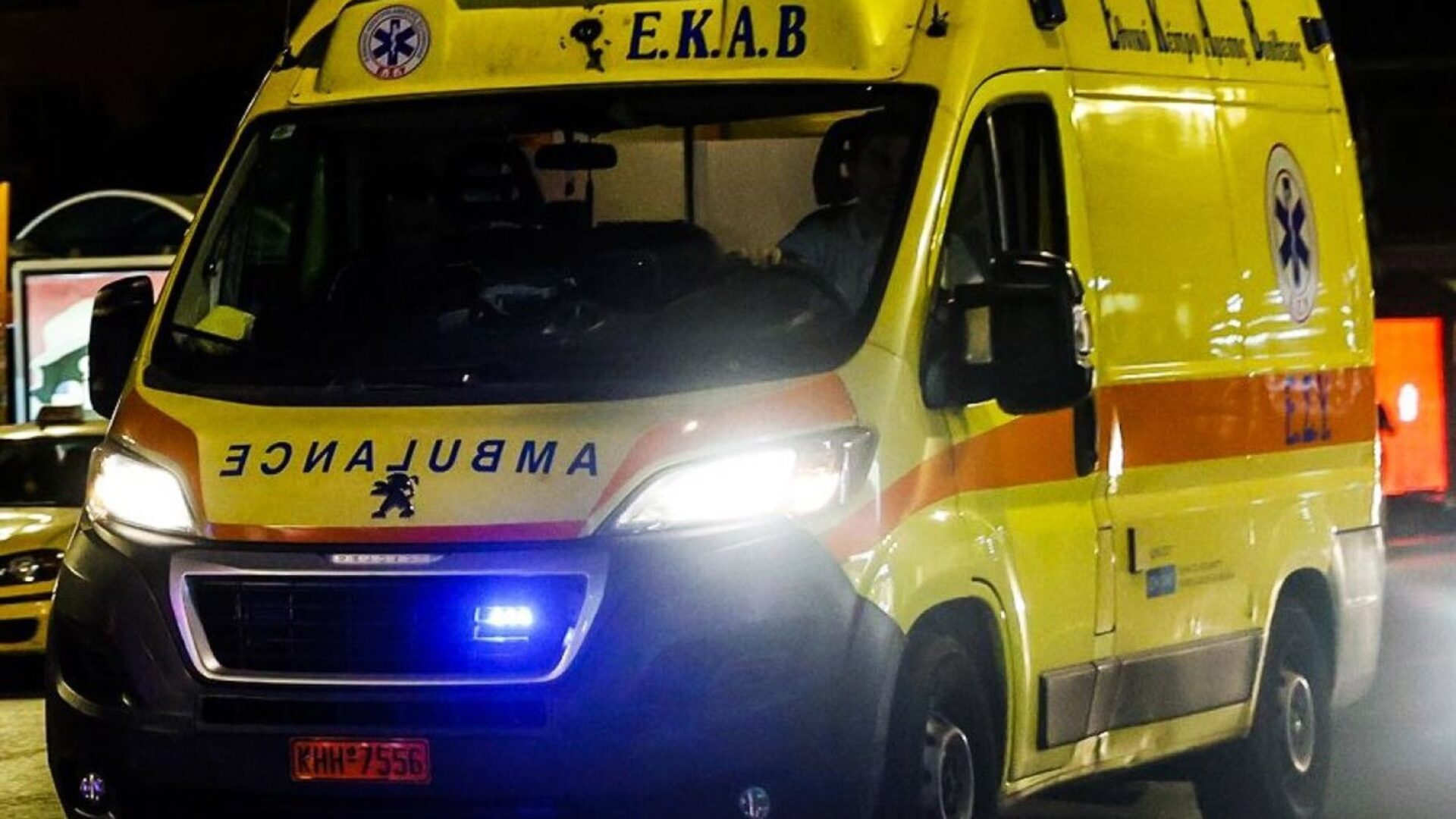 Τραγωδία στο Κιλκίς: 46χρονη τετραπληγική κατέληξε από πνιγμό ενώ την τάιζε η μητέρα της
