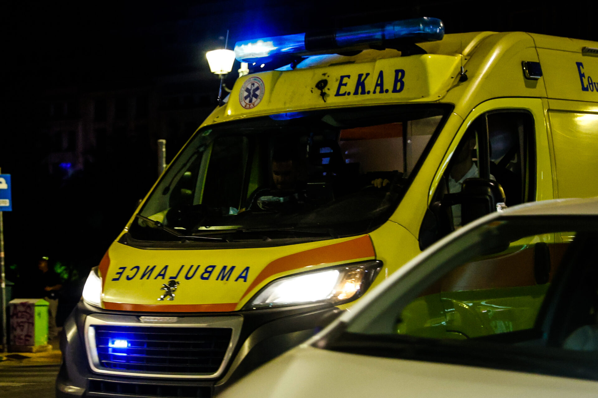 Φονικό τροχαίο στους Αγίους Αναργύρους – Ένας νεκρός και ένας τραυματίας
