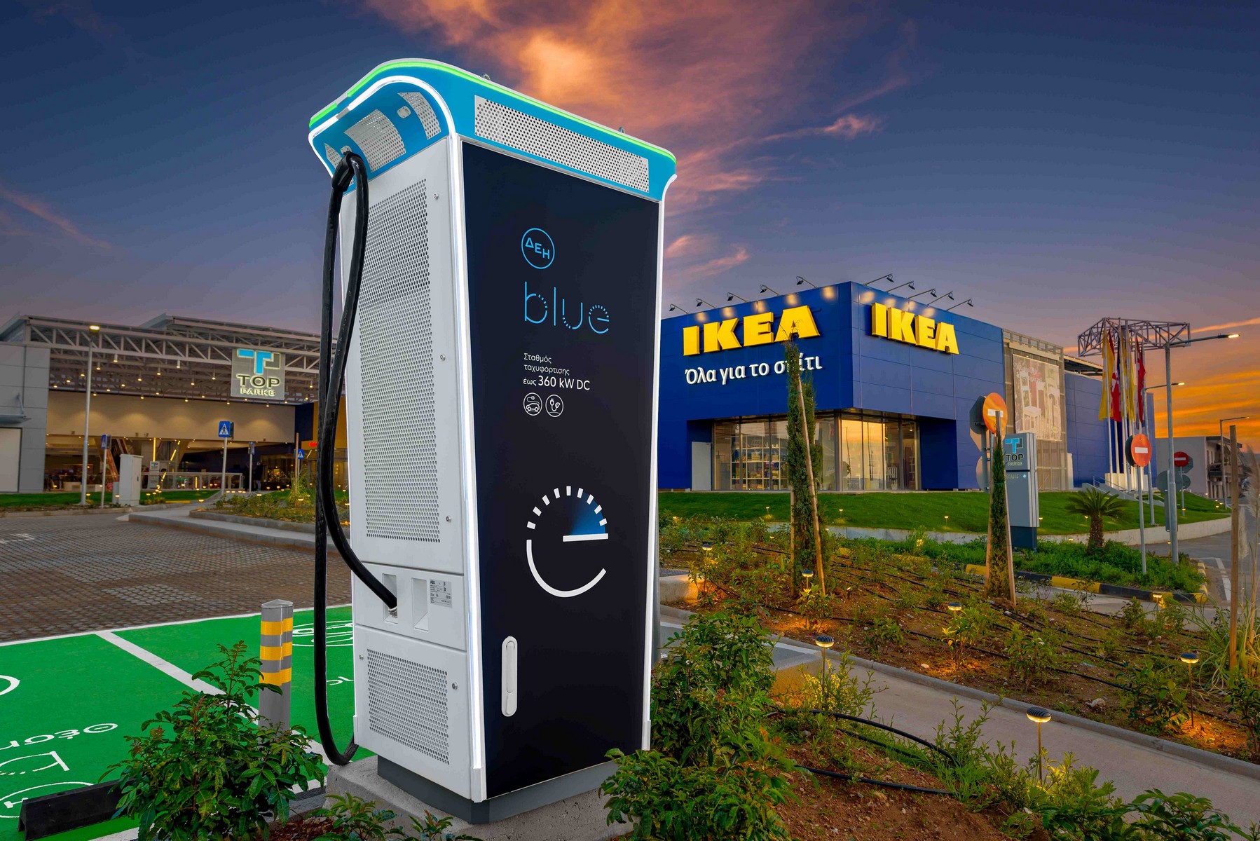 dei blue