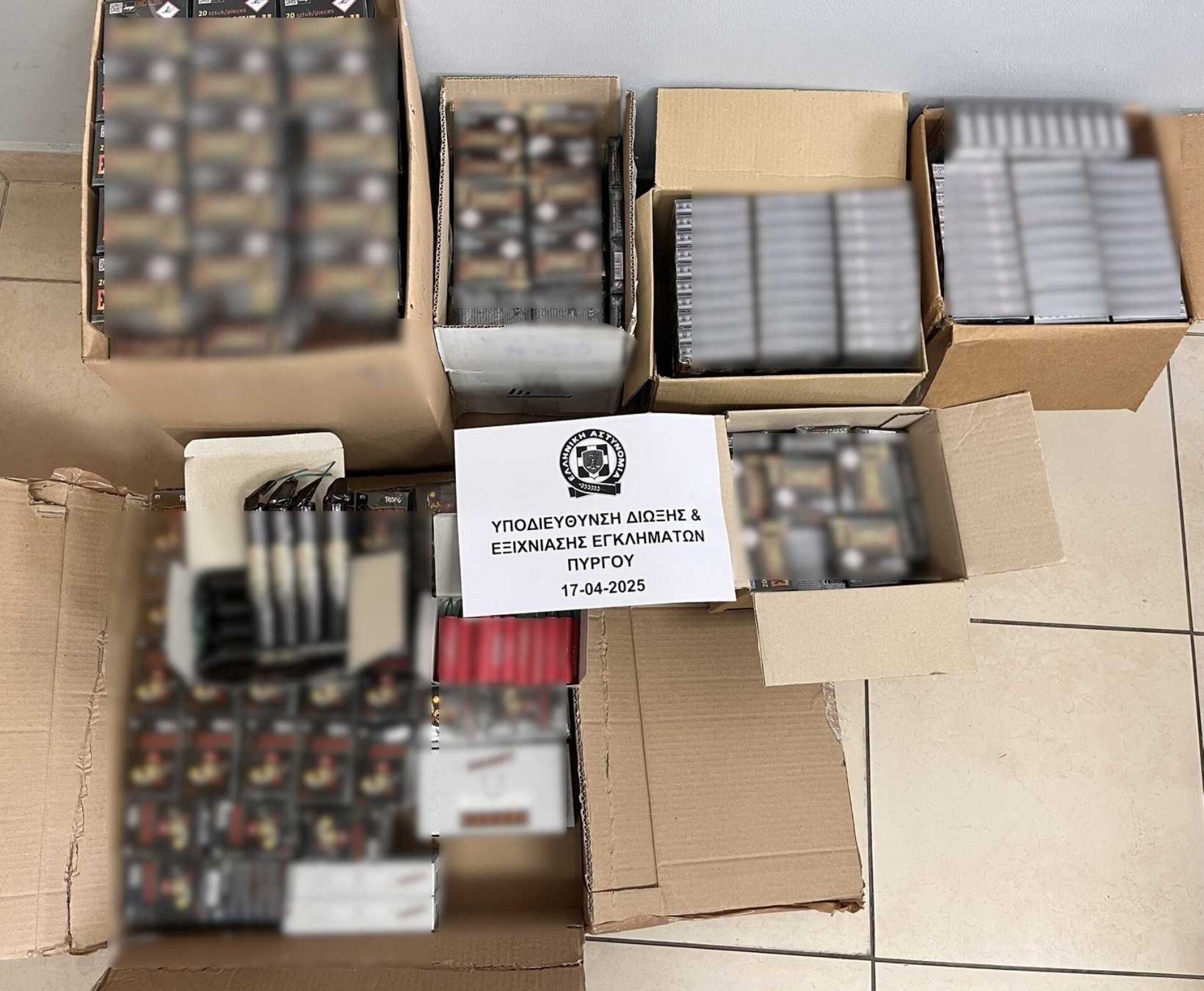 Πάνω από 25.000 κροτίδες εντοπίστηκαν σε καταστήματα του Πύργου – Συνελήφθησαν δύο άτομα (φωτο)