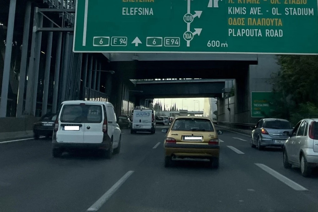 https://ellada.press/wp-content/uploads/2025/04/1745120544_528_Ο-ελληνικός-αυτοκινητόδρομος-με-προδιαγραφές-Γερμανίας-Πέρασαν-100-εκατ.jpg