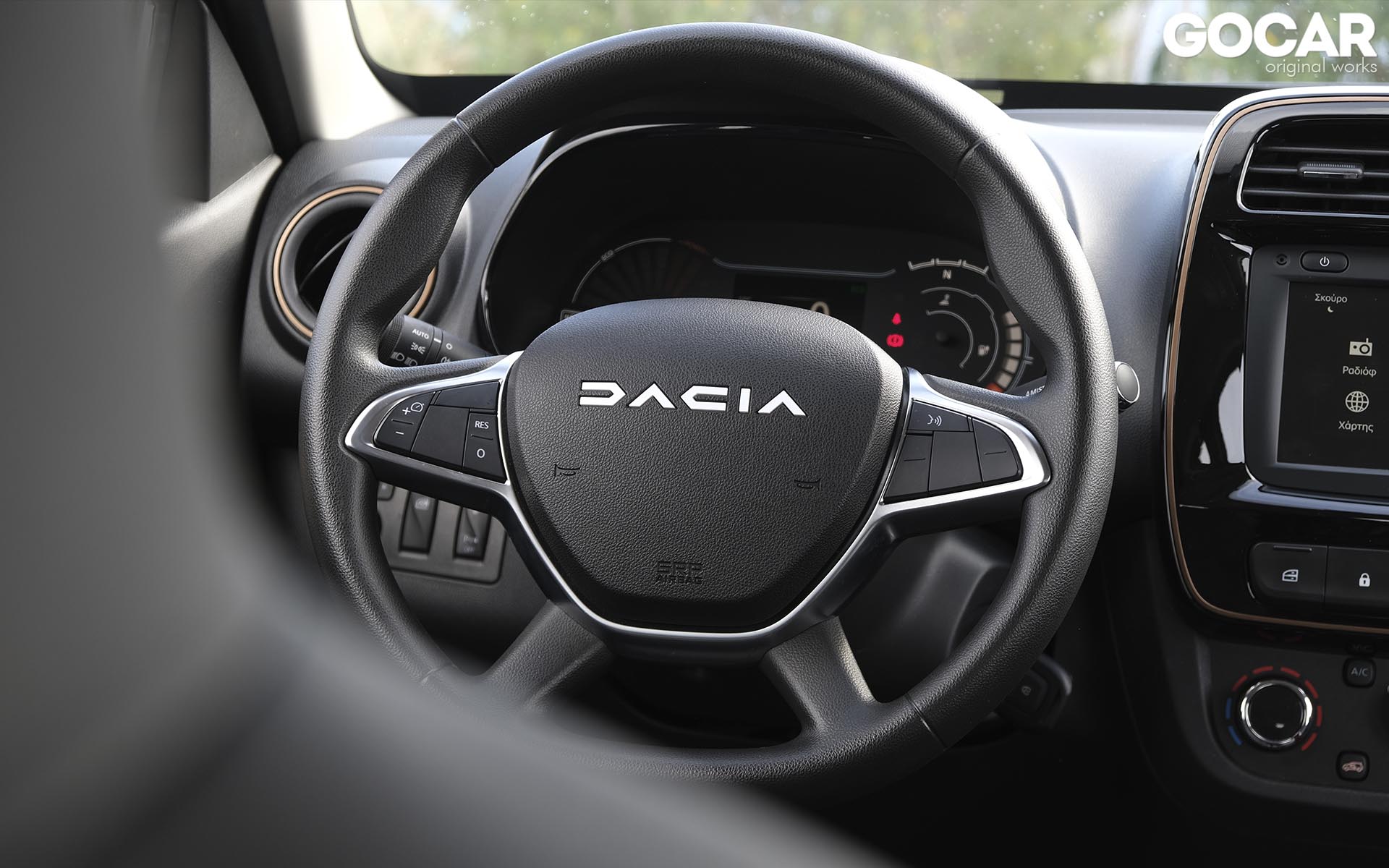 https://ellada.press/wp-content/uploads/2025/04/2500-ευρώ-φθηνότερο-το-μικρό-SUV-της-Dacia-–-Κάτω.JPG