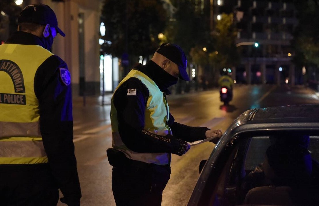 https://ellada.press/wp-content/uploads/2025/04/Αθήνα-Το-τεράστιο-λάθος-27-οδηγών-Θα-πληρώσουν-32400.jpg