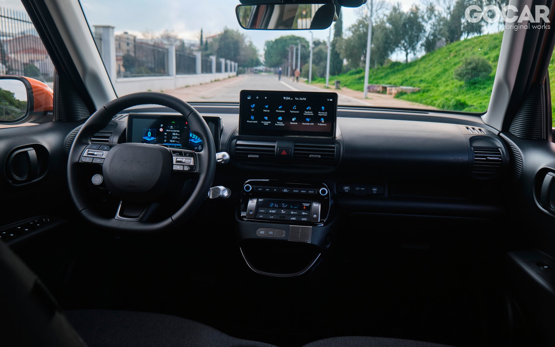 https://ellada.press/wp-content/uploads/2025/04/Η-Hyundai-το-παραδέχεται-–-Τα-κουμπιά-είναι-ασφαλέστερα-από.jpg