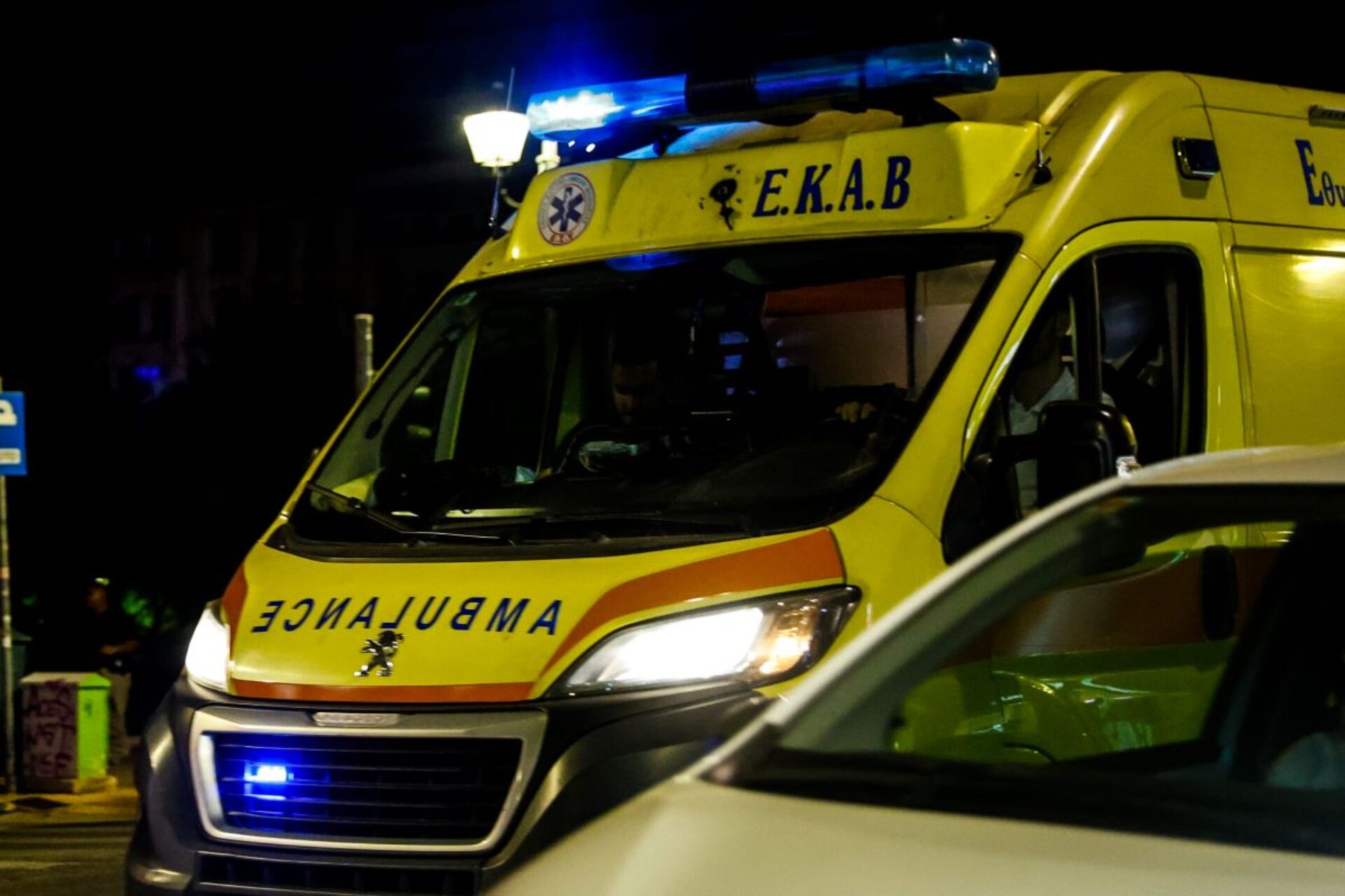 Κρήτη: Ιερέας μεταφέρθηκε στο νοσοκομείο μετά την περιφορά του Επιταφίου