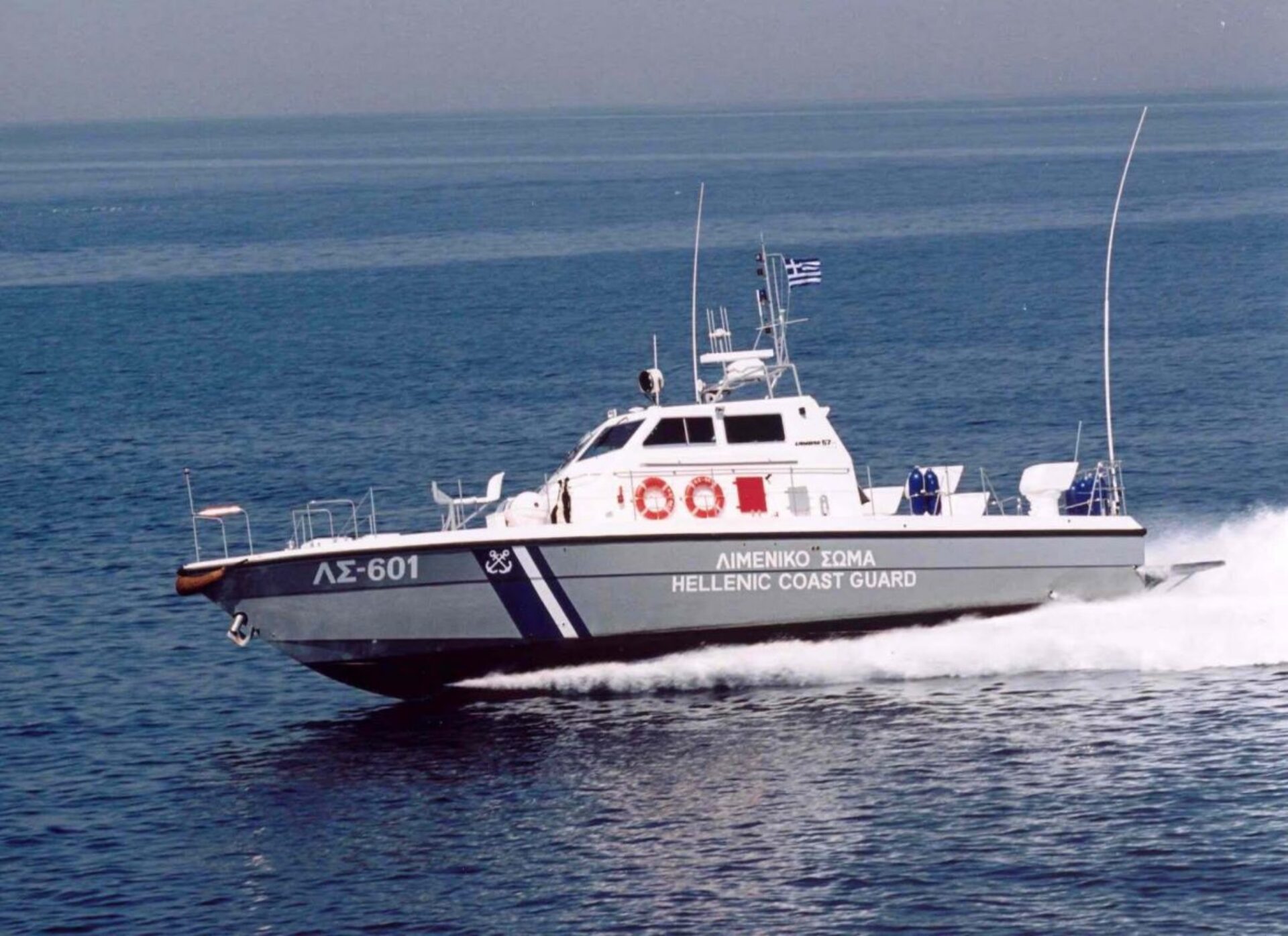 Λέσβος: Σε αναρρωτική άδεια ήταν ο λιμενικός που βρέθηκε απαγχονισμένος – Υπηρετούσε στη Δίωξη Ναρκωτικών