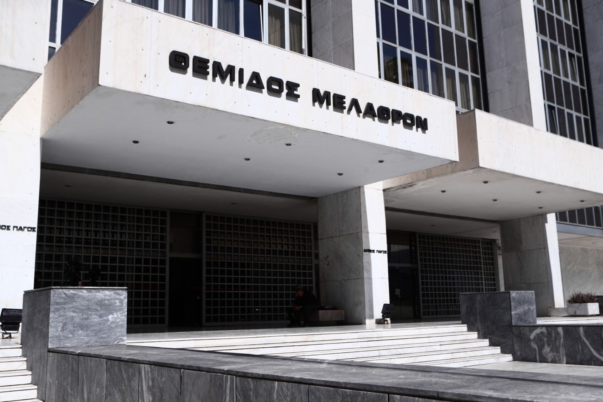 Σε καθολική αποχή προχωρούν οι δικηγόροι λόγω «των παρεμβάσεων της πρόεδρου του Αρείου Πάγου»