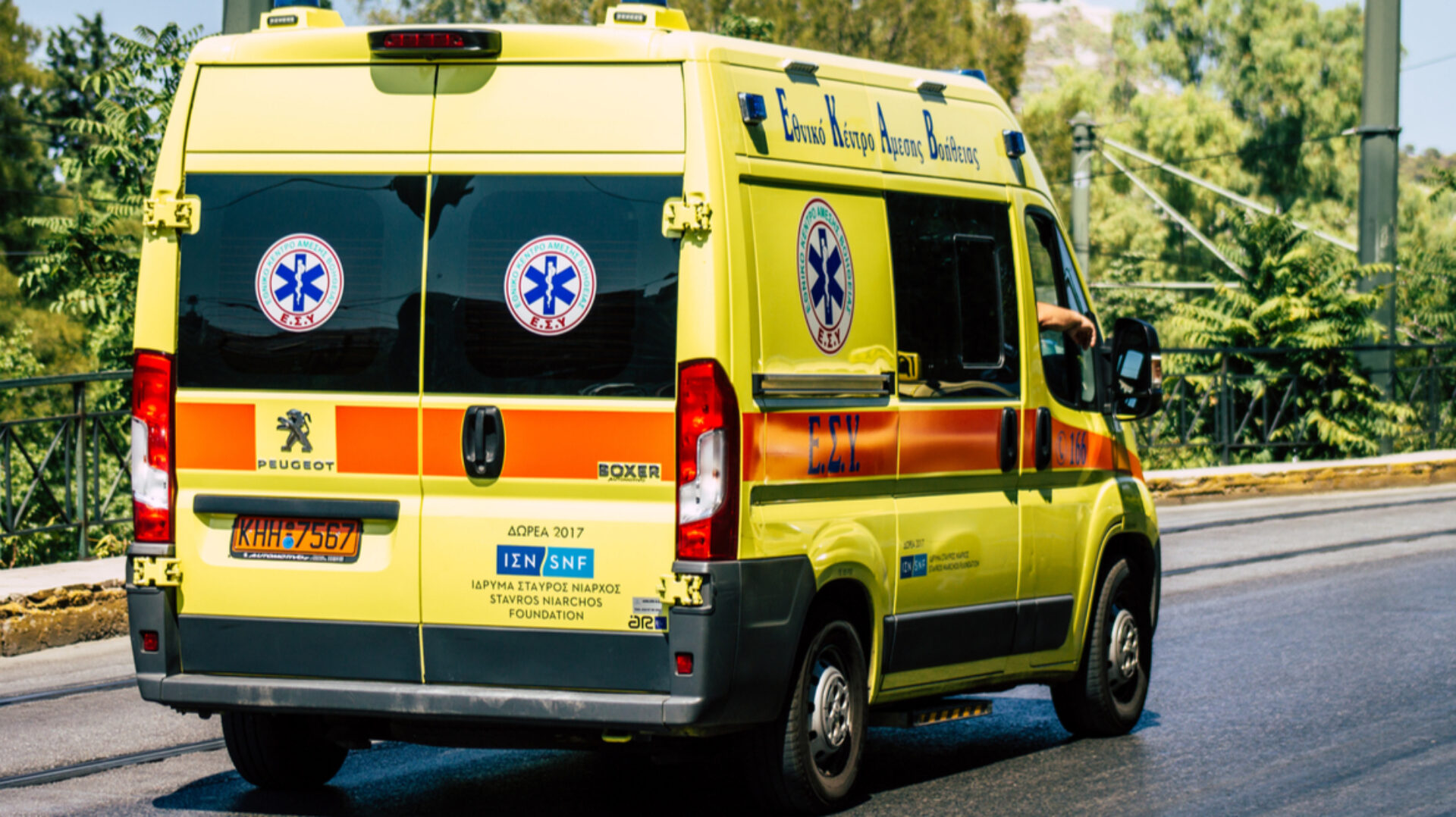 Σοβαρό εργατικό ατύχημα για έναν 60χρονο στην Κοζάνη: Μεταφέρεται εκτάκτως σε νοσοκομείο της Θεσσαλονίκης