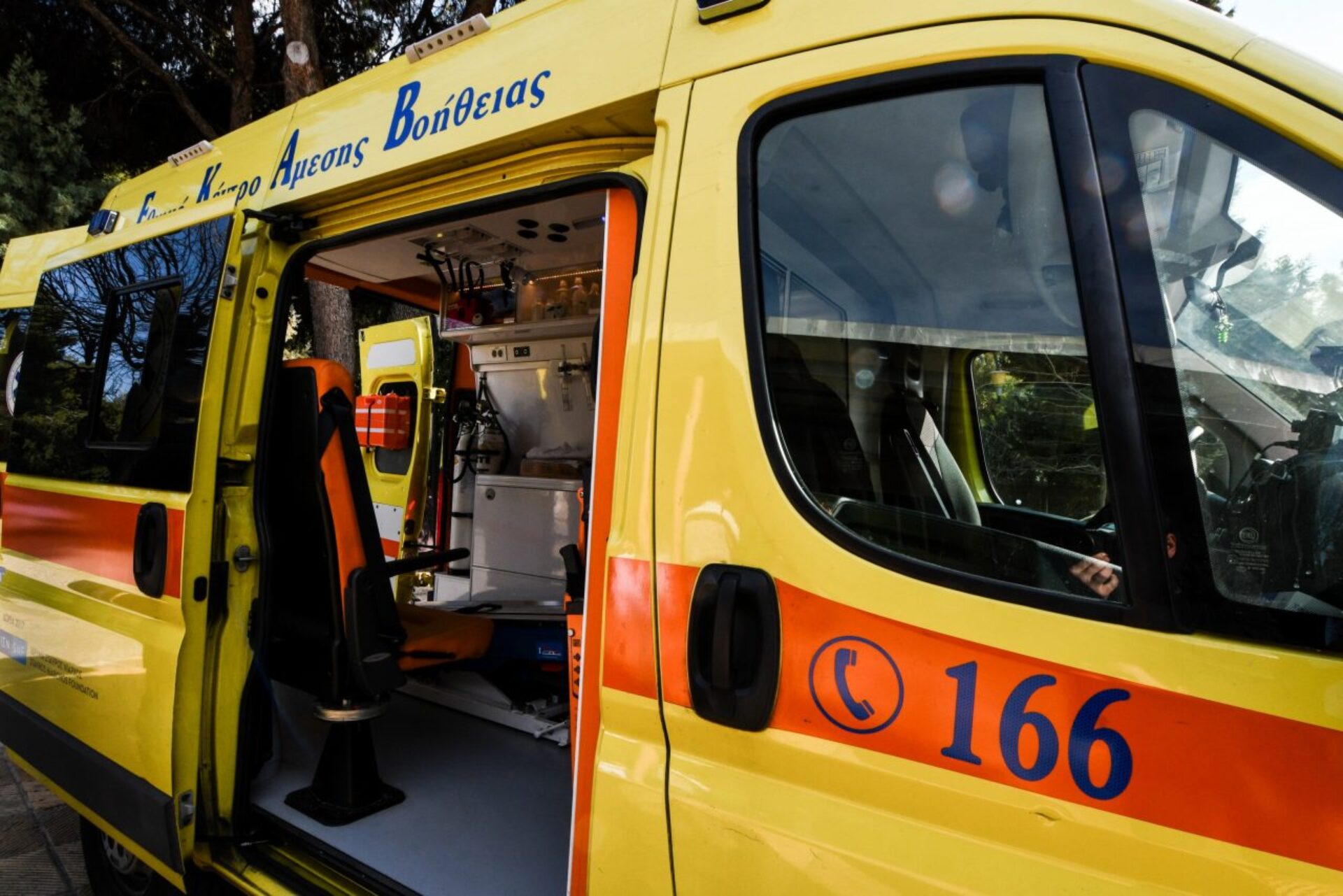 Συγκλονισμένη η τοπική κοινωνία της Λάρισας από τον χαμό του 52χρονου: Σκοτώθηκε πέφτοντας από τη σκάλα (φωτο)