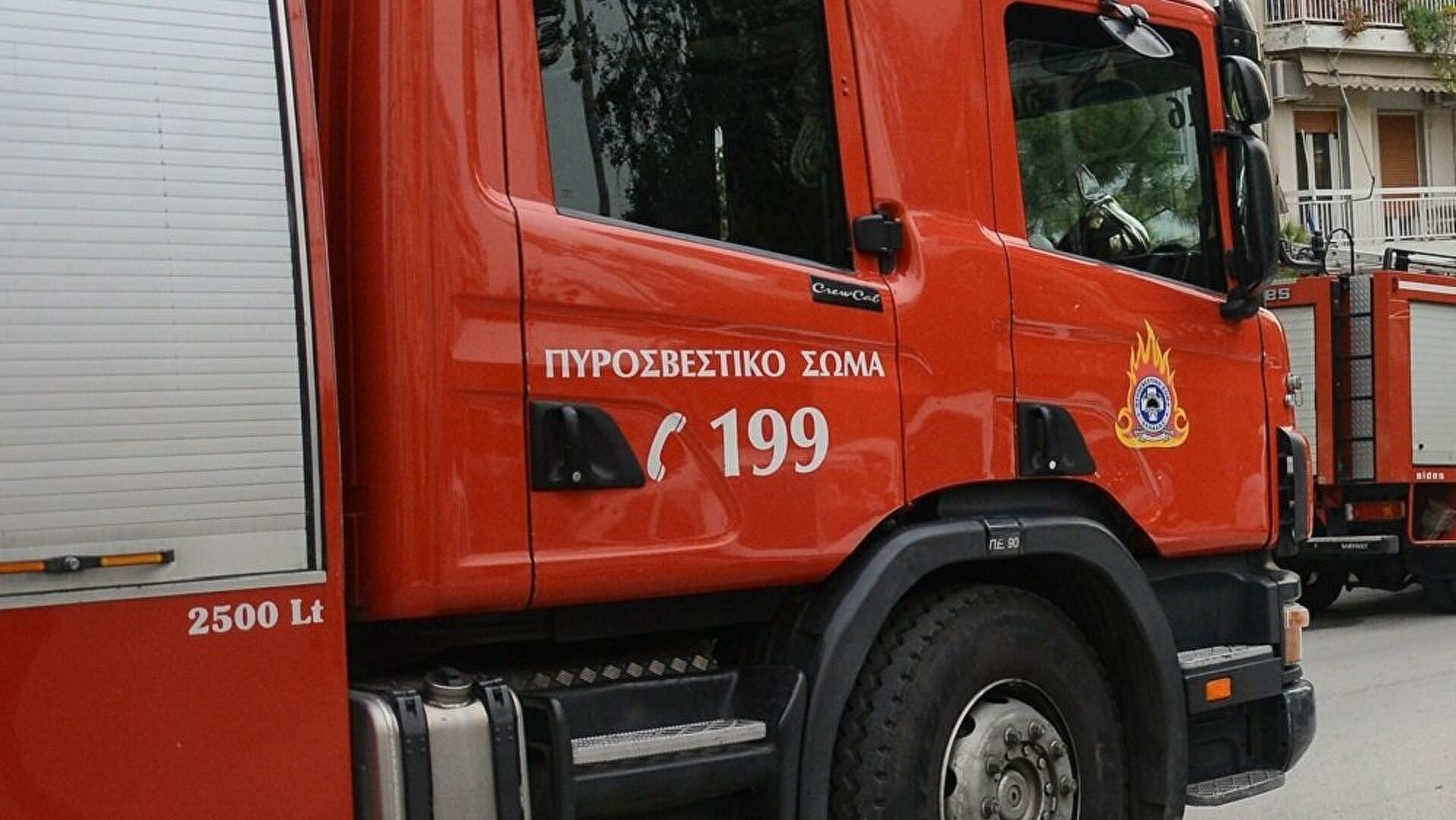 Φωτιά σε σπίτι στο Ρέθυμνο: Νεκρά εντοπίστηκαν δύο σκυλιά