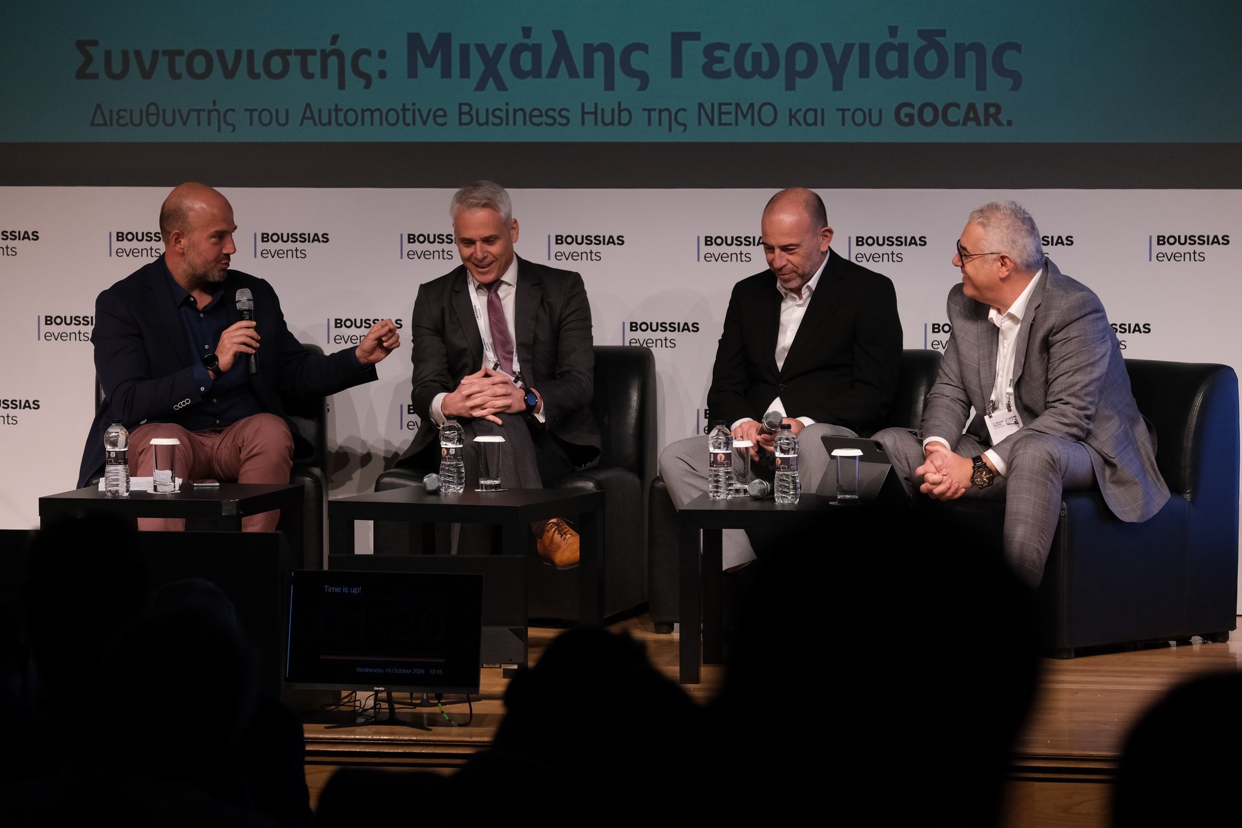https://ellada.press/wp-content/uploads/2025/04/Χάνει-έδαφος-η-ηλεκτροκίνηση-ή-όχι-Όλα-όσα-ειπώθηκαν-στο.JPG