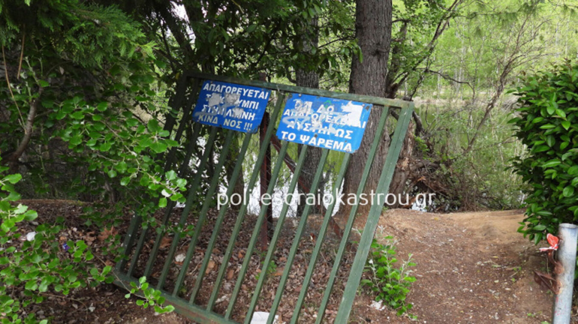 Ωραιόκαστρο Θεσσαλονίκης: Σιδερένια πόρτα καταπλάκωσε μικρό παιδί την ώρα που έπαιζε