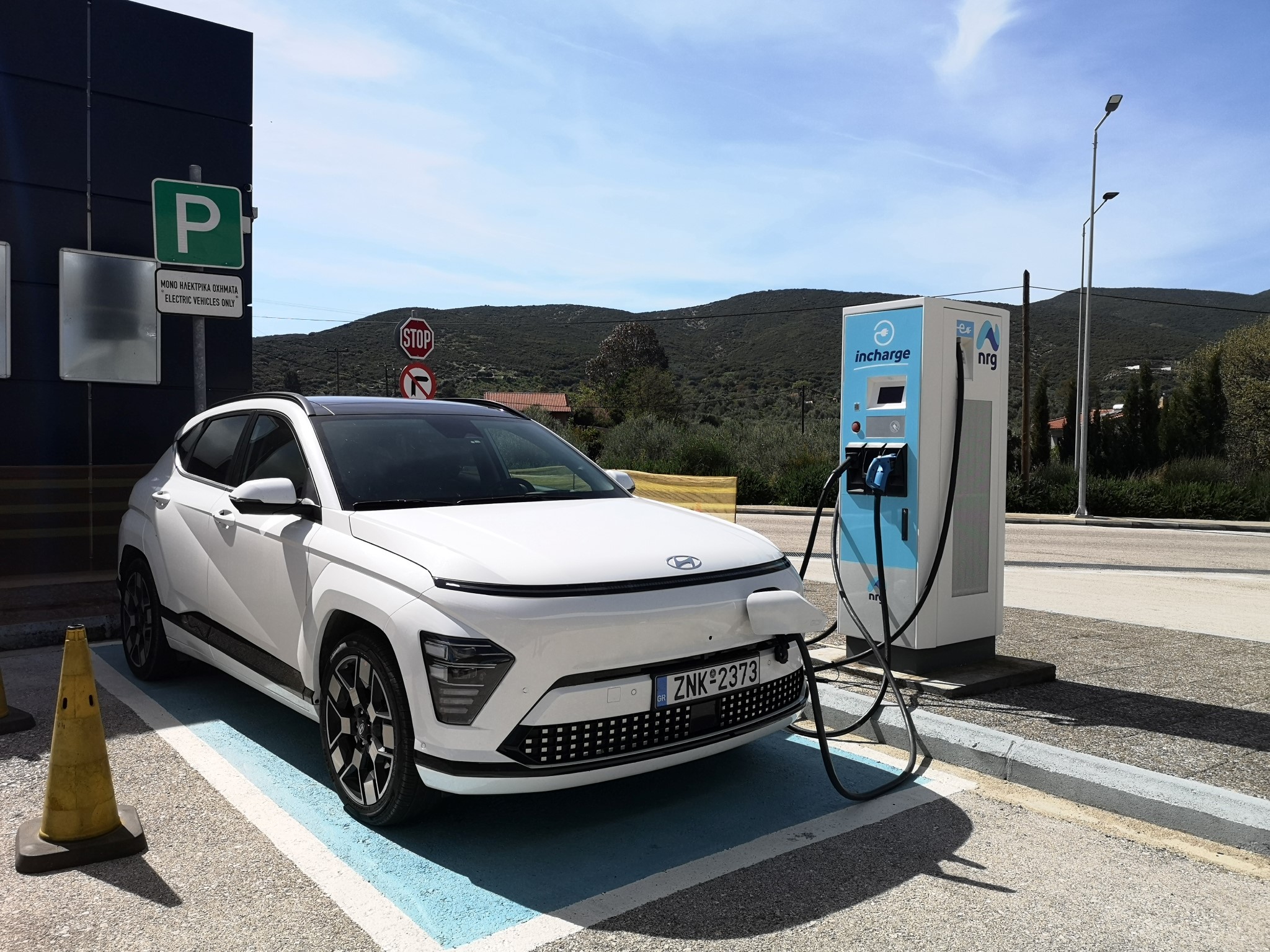 6-3h-sinantisi-ilektrokinisis-hyundai-kona-fortisi-dc-nrg-incharge