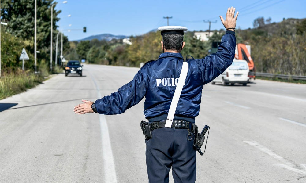 https://ellada.press/wp-content/uploads/2025/05/1747662281_997_Χριστούγεννα-2023-Χιλιάδες-οι-παραβάσεις-του-ΚΟΚ.jpg