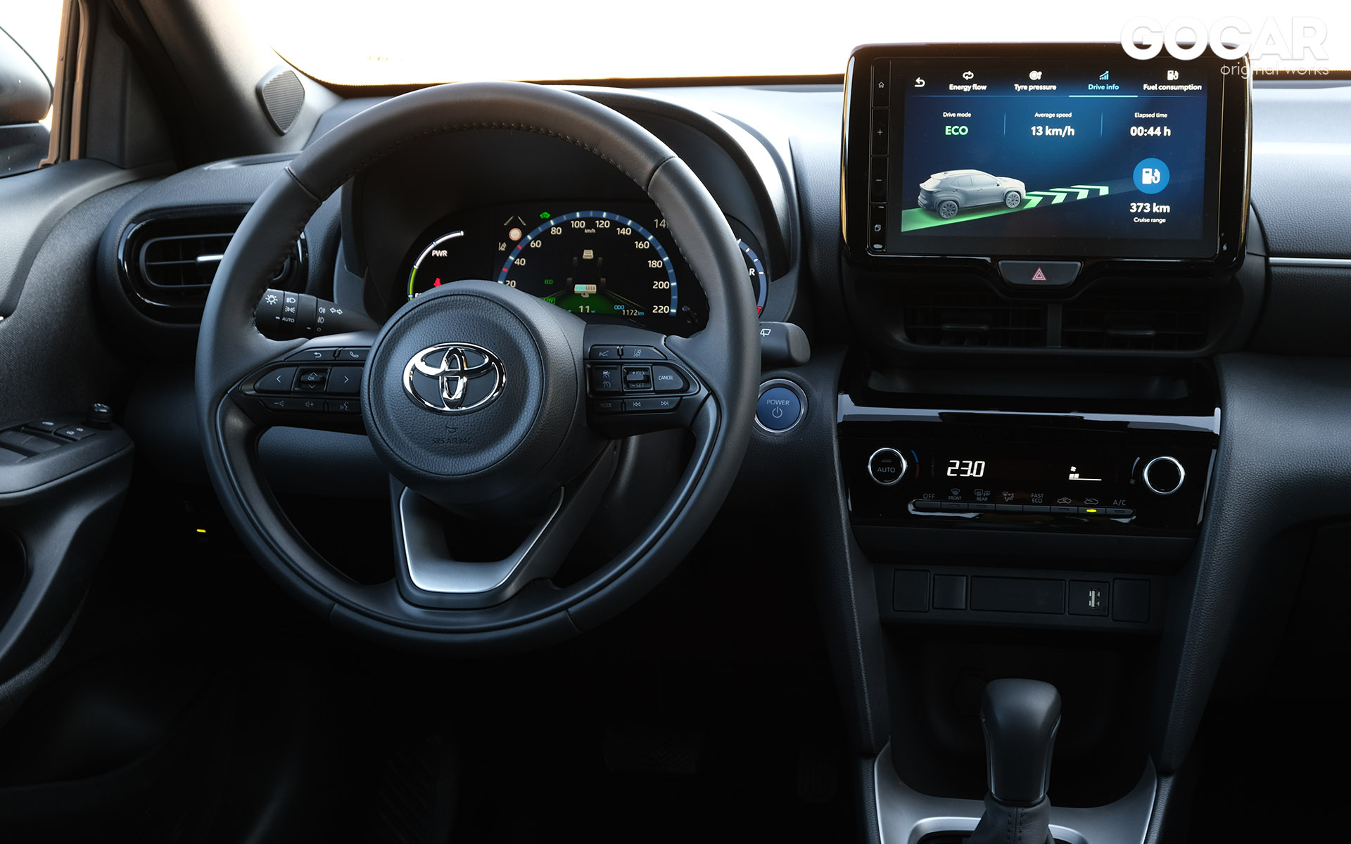 https://ellada.press/wp-content/uploads/2025/05/1747854583_179_Το-φθηνότερο-Toyota-Yaris-Cross-στην-Ελλάδα.JPG
