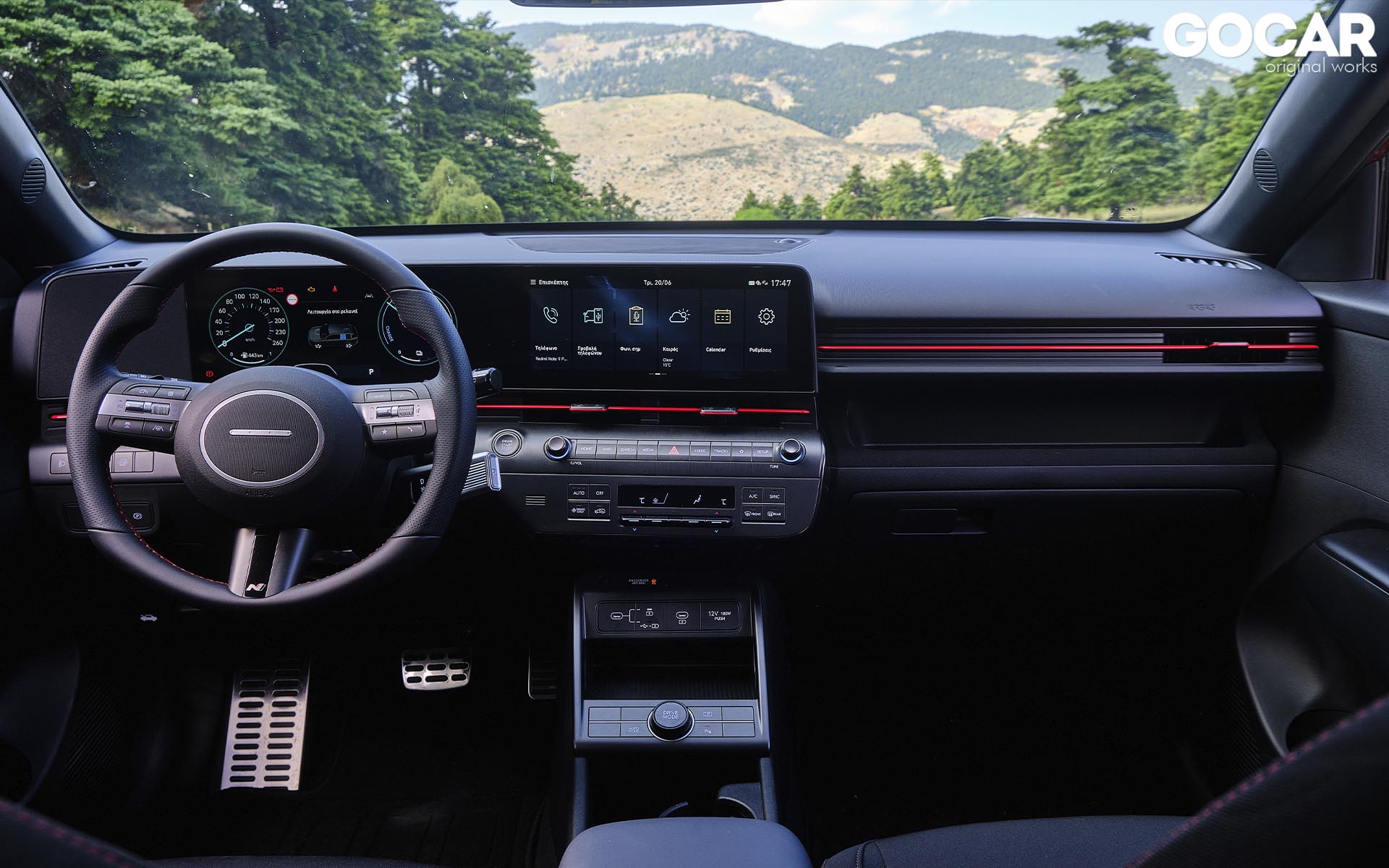 https://ellada.press/wp-content/uploads/2025/05/1748454278_299_Ήρθε-στην-Ελλάδα-το-Hyundai-Kona-–-Δείτε-τιμές.jpg