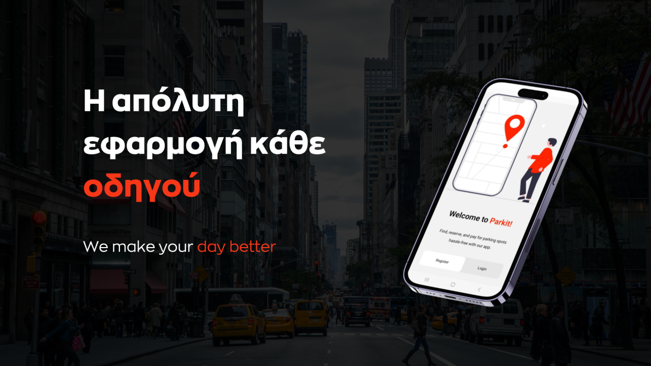 https://ellada.press/wp-content/uploads/2025/05/Airbnb-για-parking-στην-Ελλάδα-Ενοικιάζεις-τη-θέση-στάθμευσης.jpg
