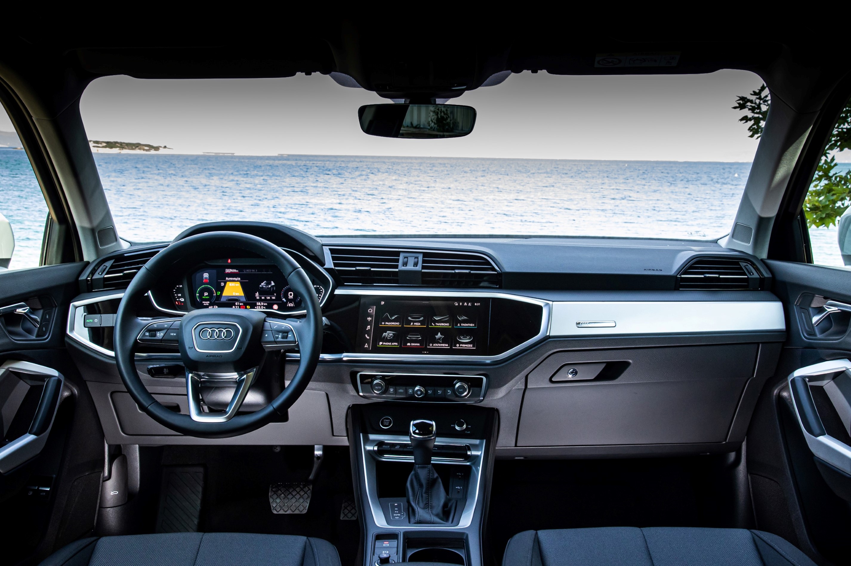 https://ellada.press/wp-content/uploads/2025/05/Audi-Q3-Η-επιτομή-του-premium-SUV.JPG