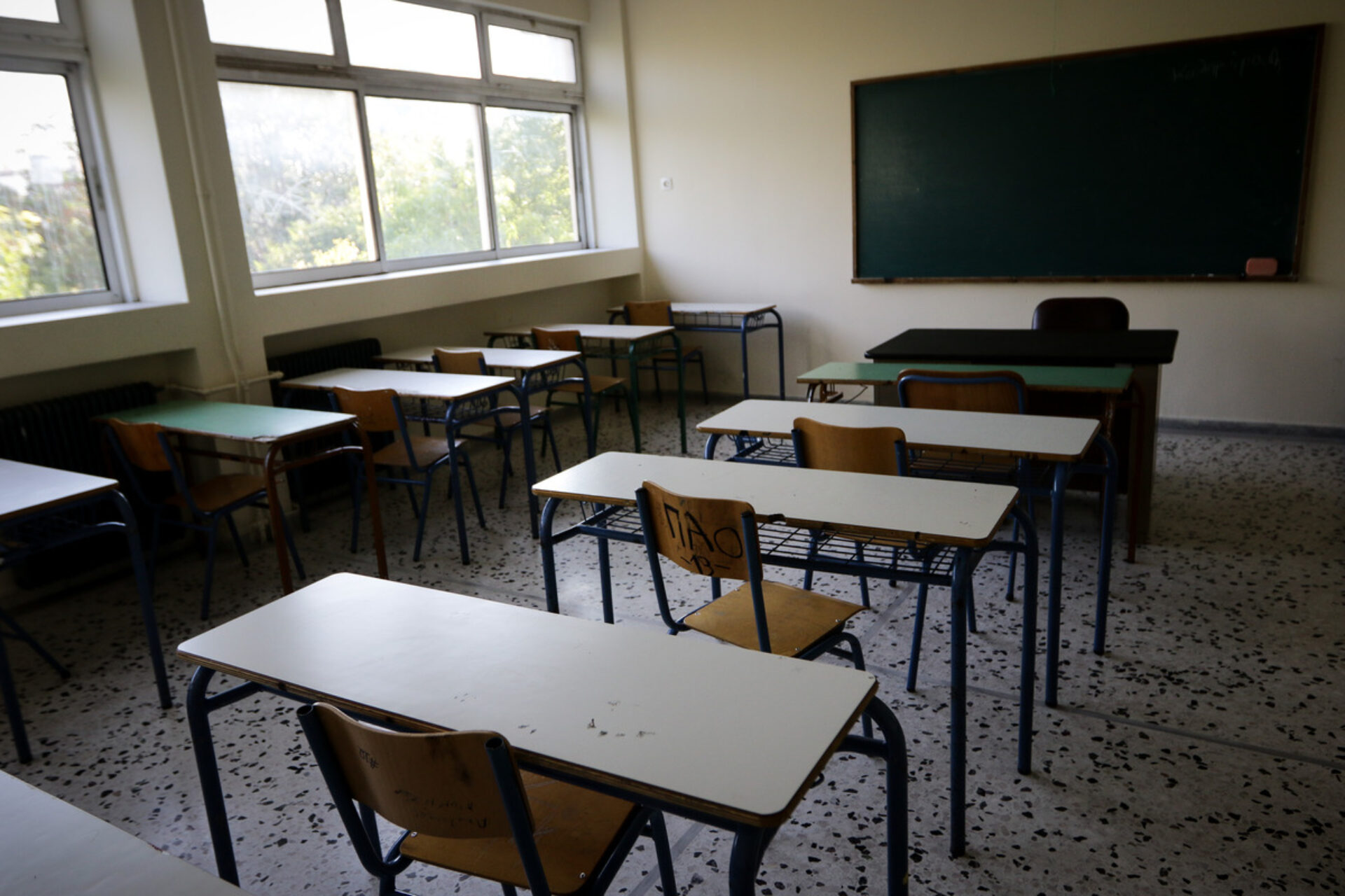 Σήμερα η διεξαγωγή των εξετάσεων για τα Δημόσια Ωνάσεια Σχολεία