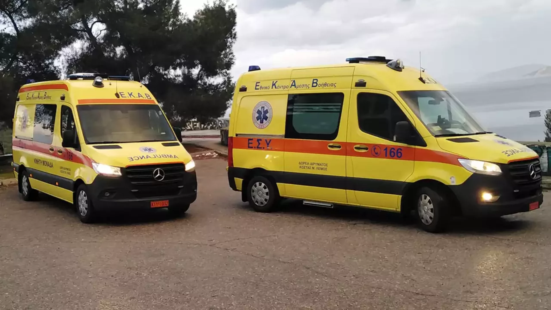 Σύγκρουση οχημάτων στην ΕΟ Λάρισας – Βόλου οδήγησε στο νοσοκομείο τρία άτομα με πολλαπλά τραύματα
