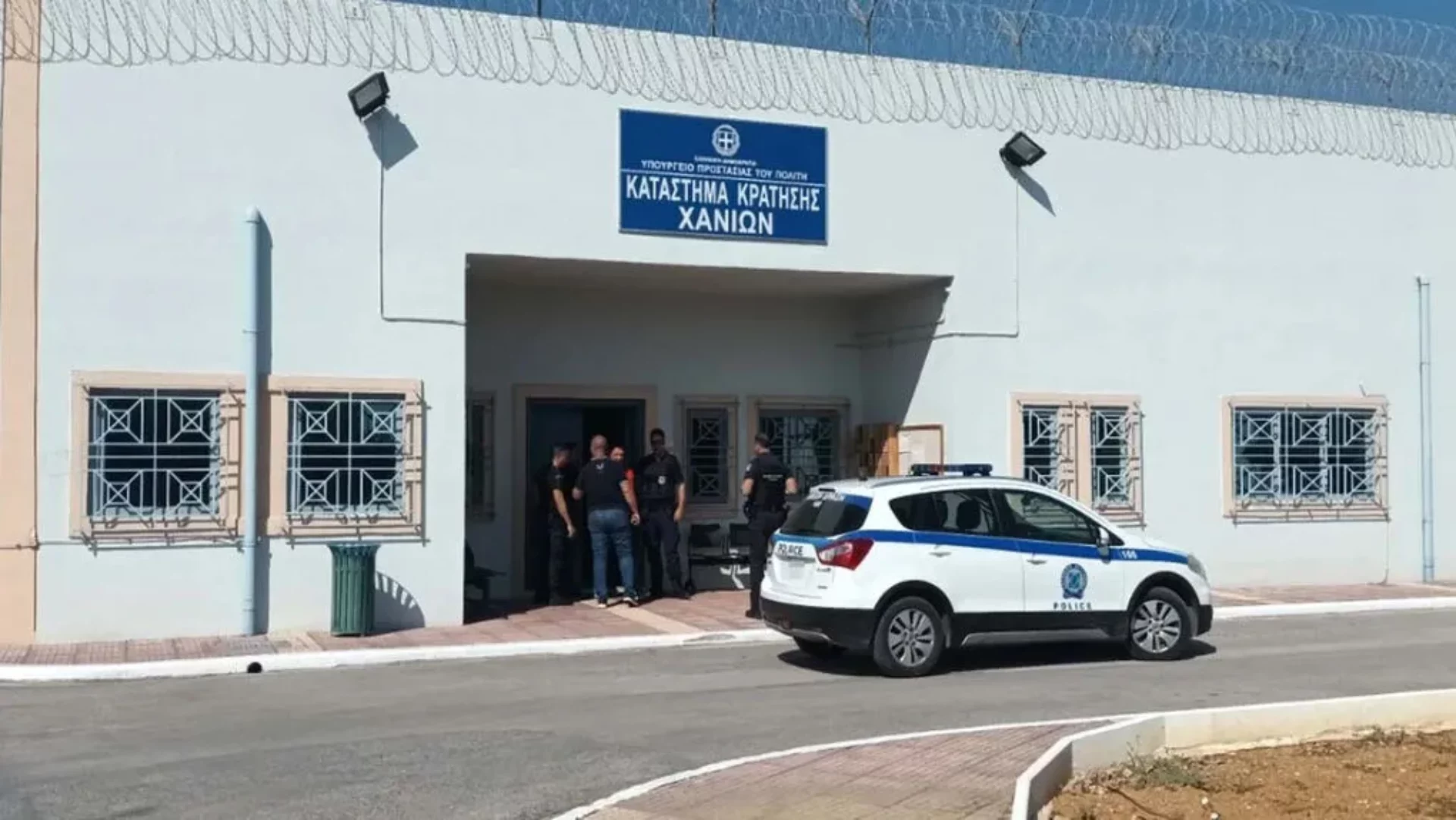 Φυλακές Χανίων: Μαχαίρια, ξυράφια και αιχμηρά αντικείμενα βρήκαν οι αστυνομικοί σε κελιά κρατουμένων