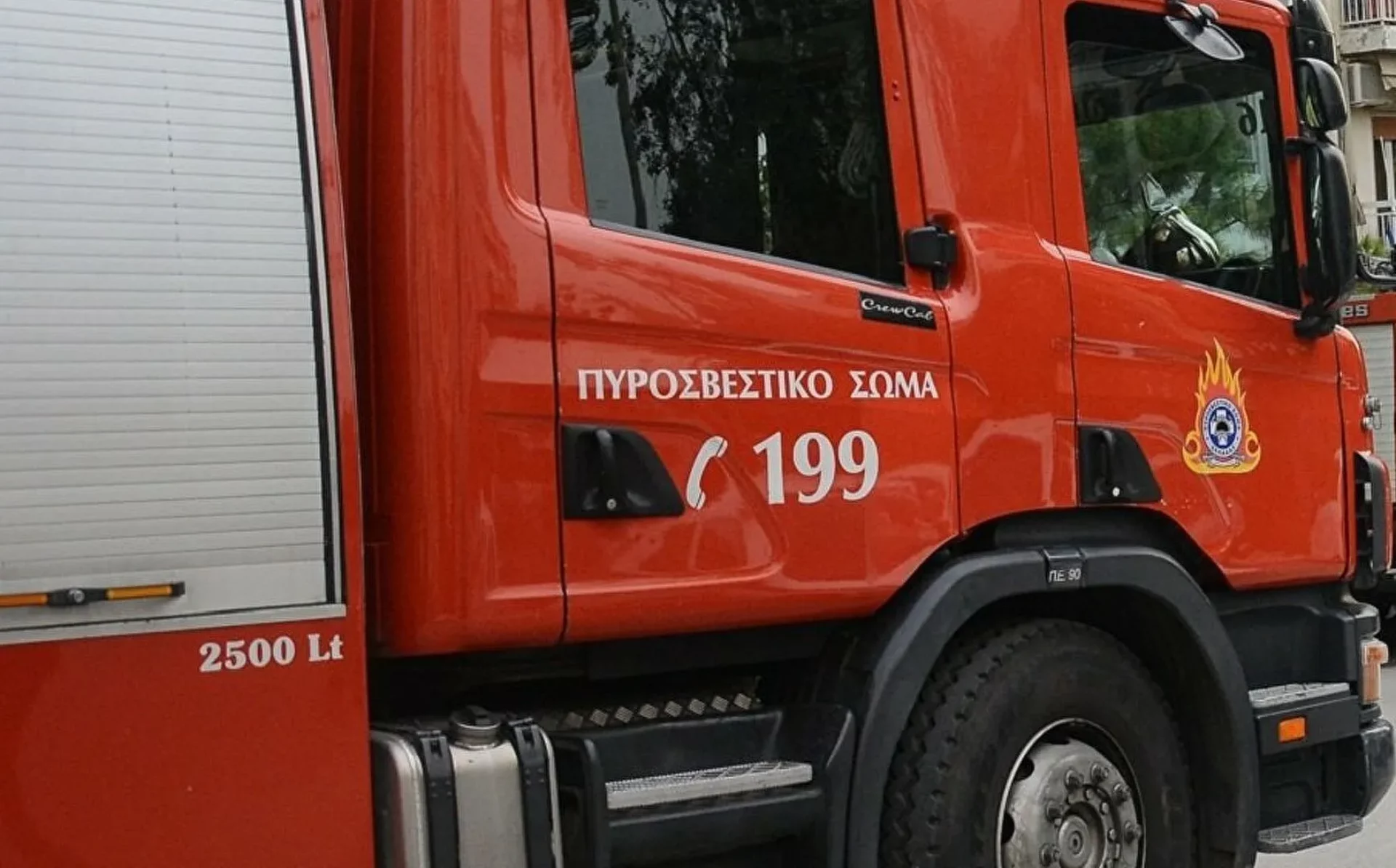 Φωτιά σε σπίτι στην Πρέβεζα: Νεκρή ανασύρθηκε ηλικιωμένη