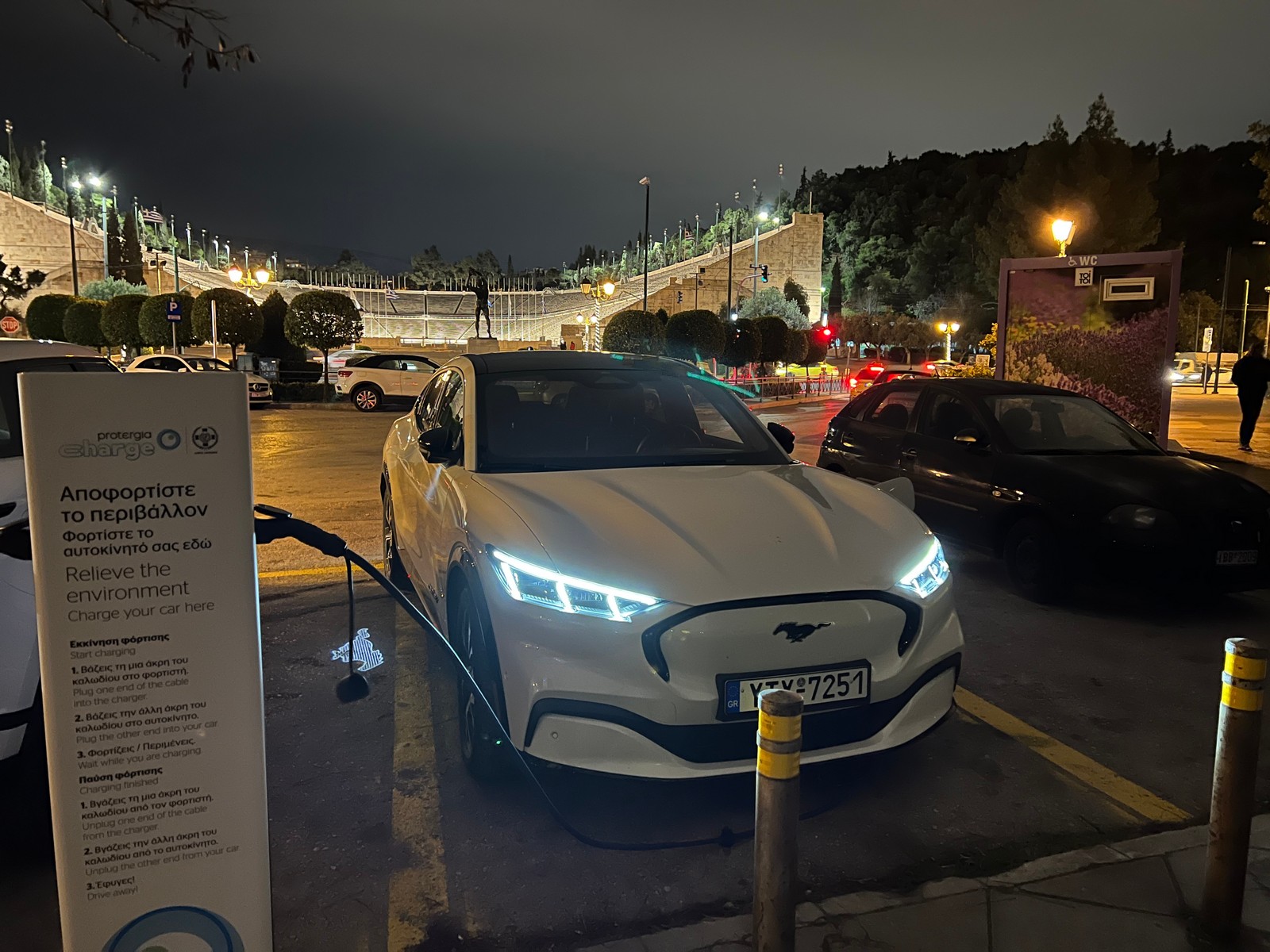 app charge2