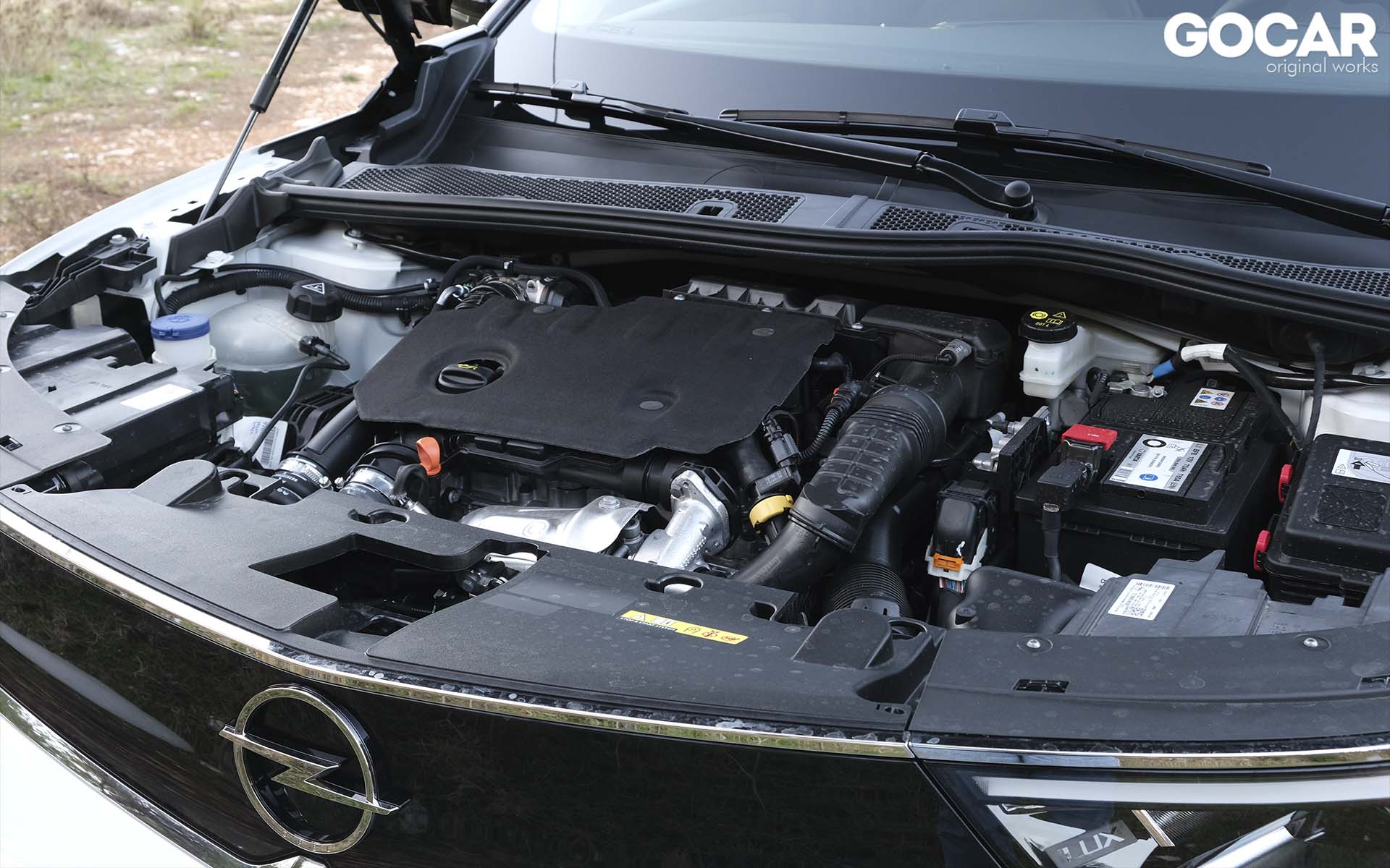 engine