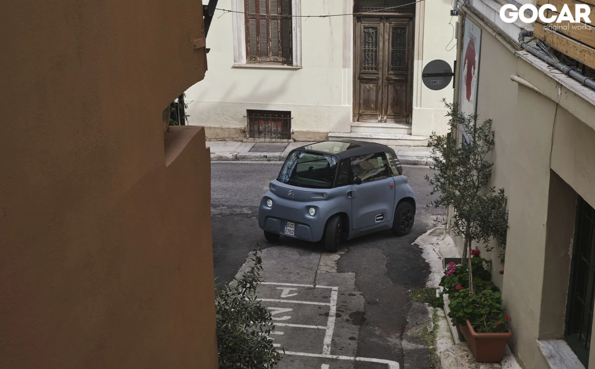 citroen