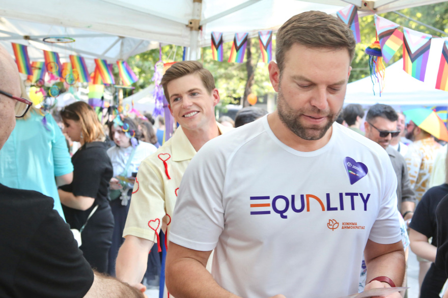 Στο Athens Pride ο Κασσελάκης: Όταν οι πολίτες είναι απελευθερωμένοι, είναι πιο ευτυχισμένοι και πιο παραγωγικοί