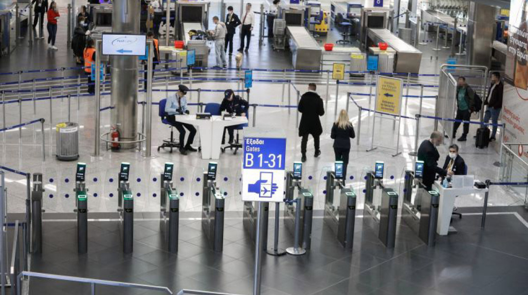 airport