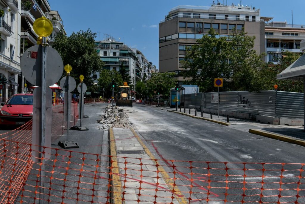 kolonaki