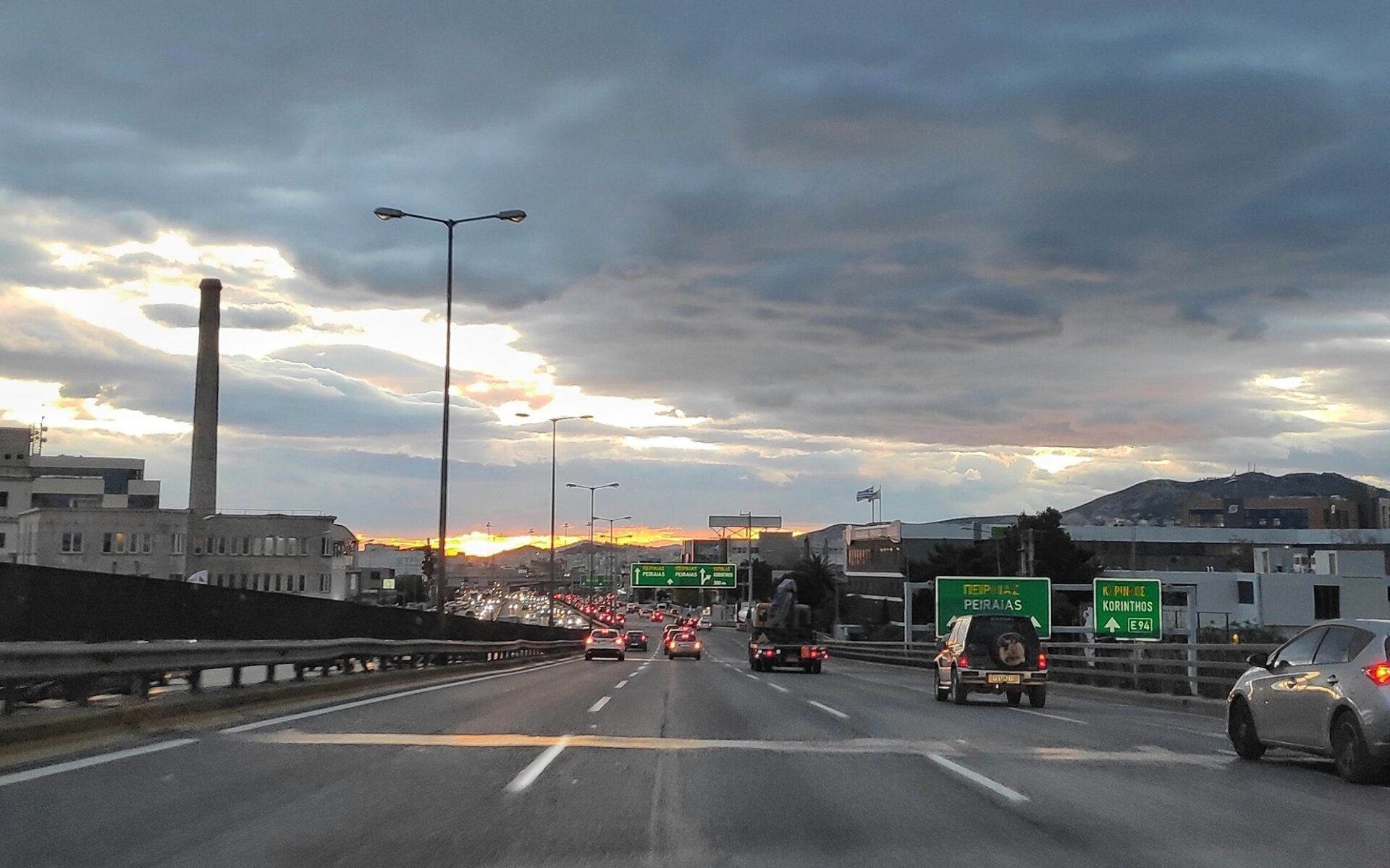 attiki road