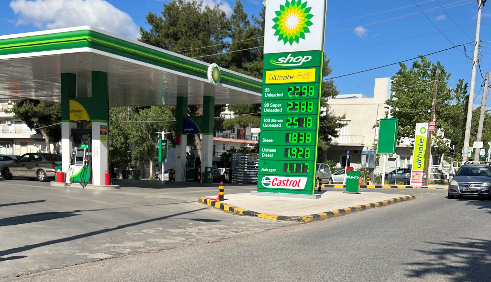 benzina