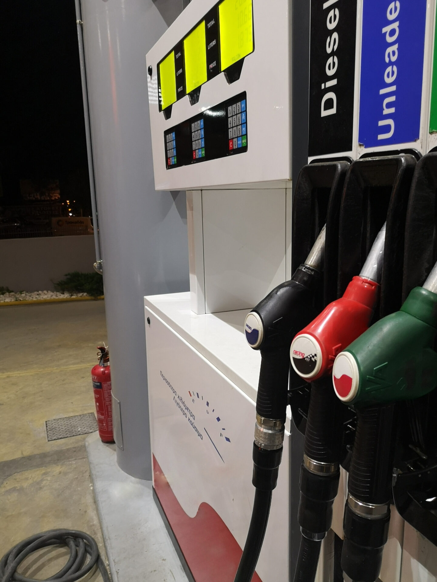 antlia-pratirio-venzini-petrelaio-diesel-eko
