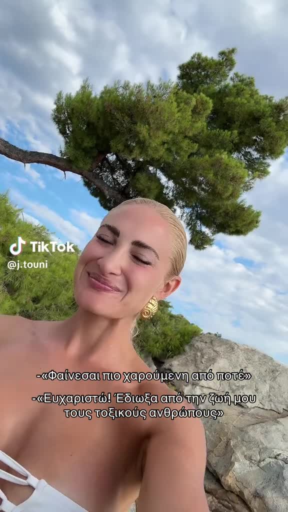 touni2-mp4